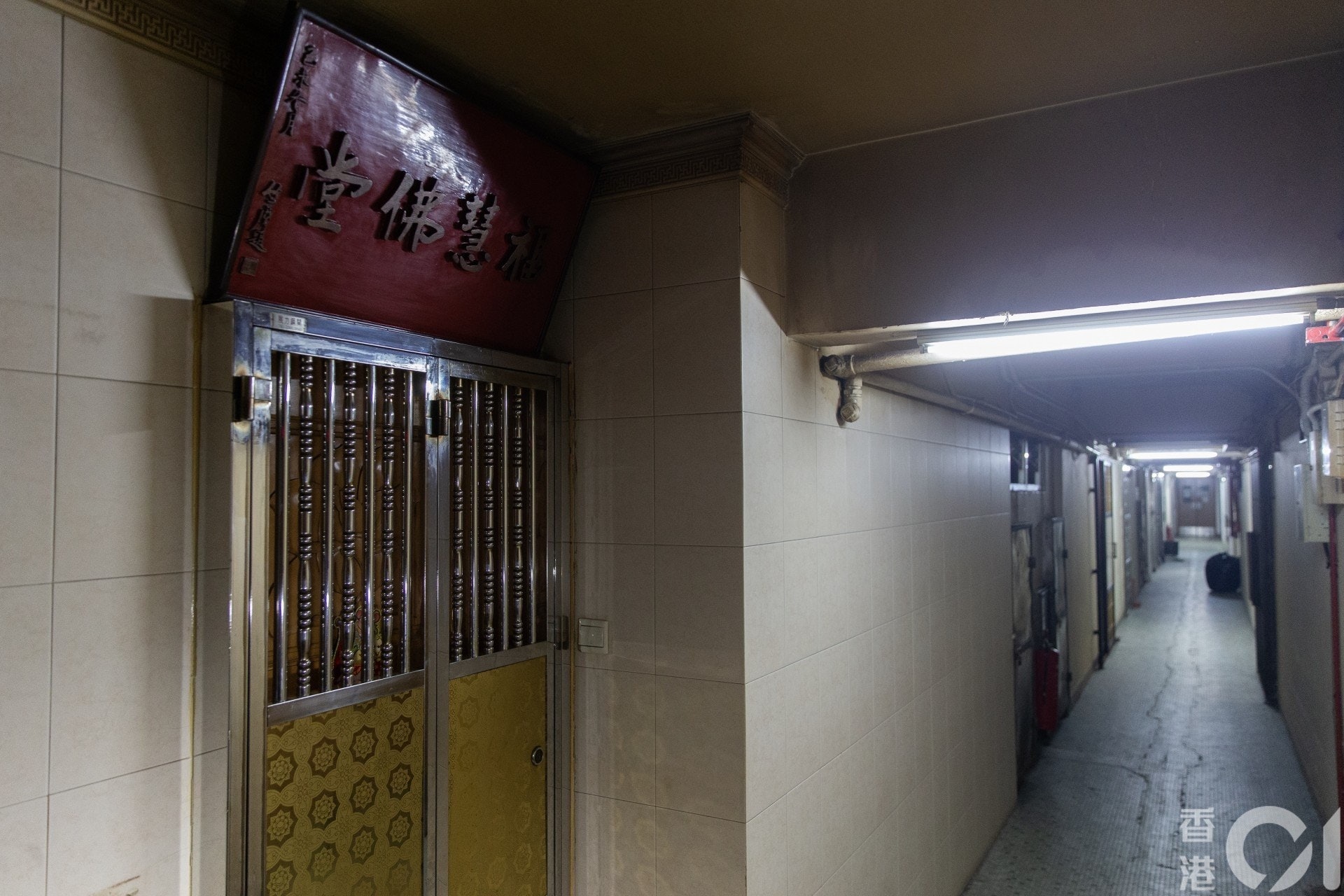 北角美輪大廈「福慧精舍」佛堂爆疫情,累計涉及18宗個案。(資料圖片/梁鵬威攝) 北角美輪大廈「福慧精舍」佛堂爆疫情,累計涉及18宗個案。(資料圖片/梁鵬威攝)