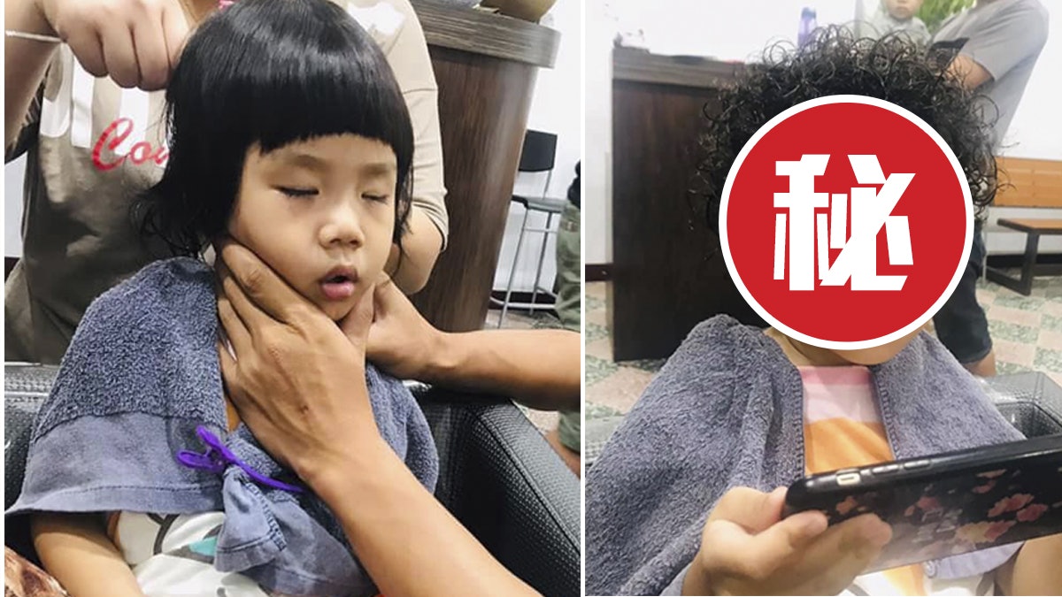 妹妹剪頭髮恰眼瞓 醒返驚變韓國「阿豬媽」 網民爆笑:老了30歲 妹妹剪頭髮恰眼瞓 醒返驚變韓國「阿豬媽」 網民爆笑:老了30歲