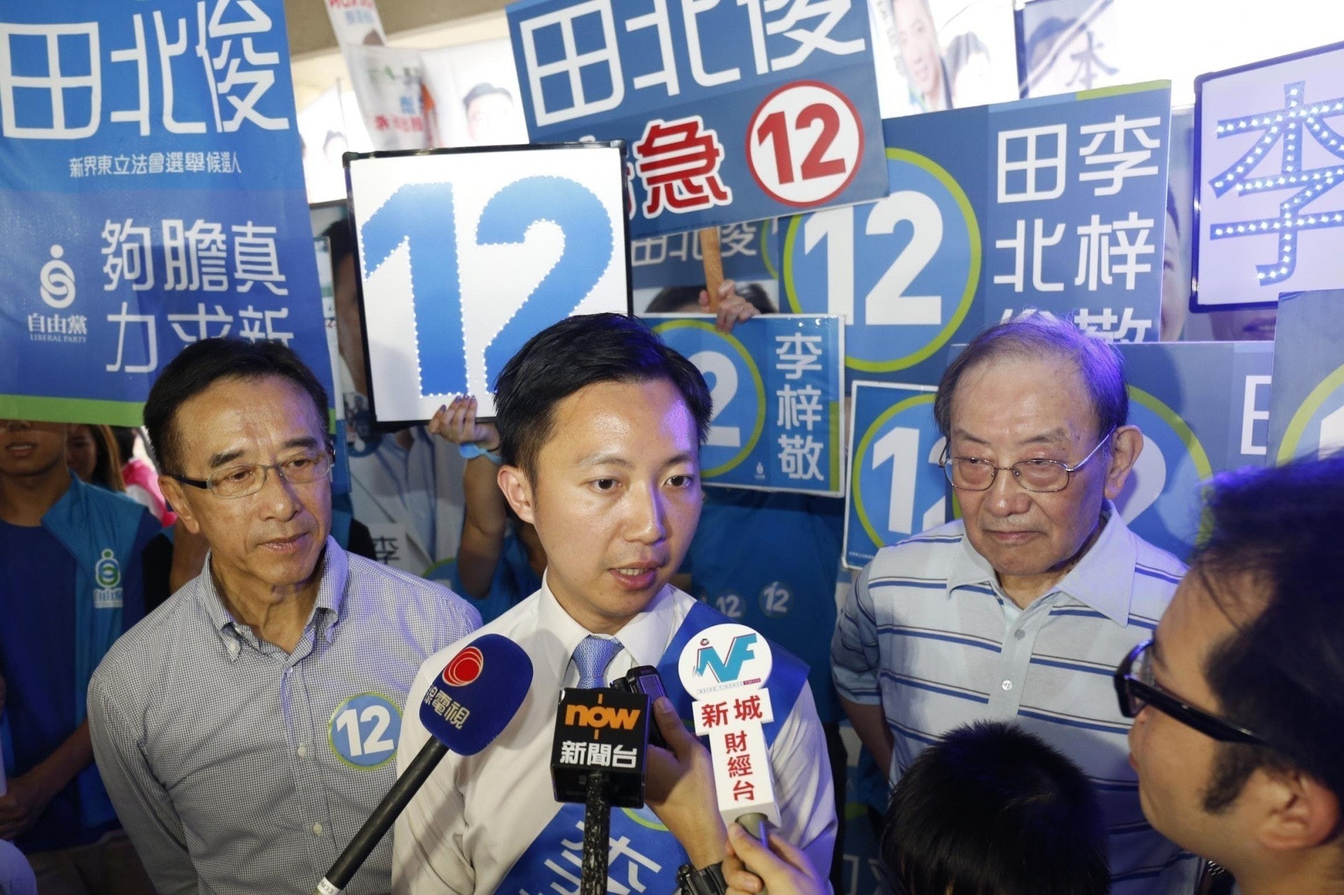 據悉，新民黨擬推李梓敬參選新界東，取代現任議員容海恩出戰9月立法會選舉。（資料圖片）