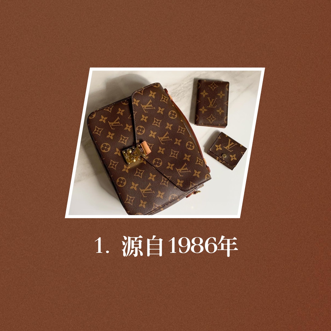 LV】盤點5大聯名袋款當Louis Vuitton遇上村上隆、草間彌生 LV】盤點5大聯名袋款當Louis Vuitton遇上村上隆、草間彌生