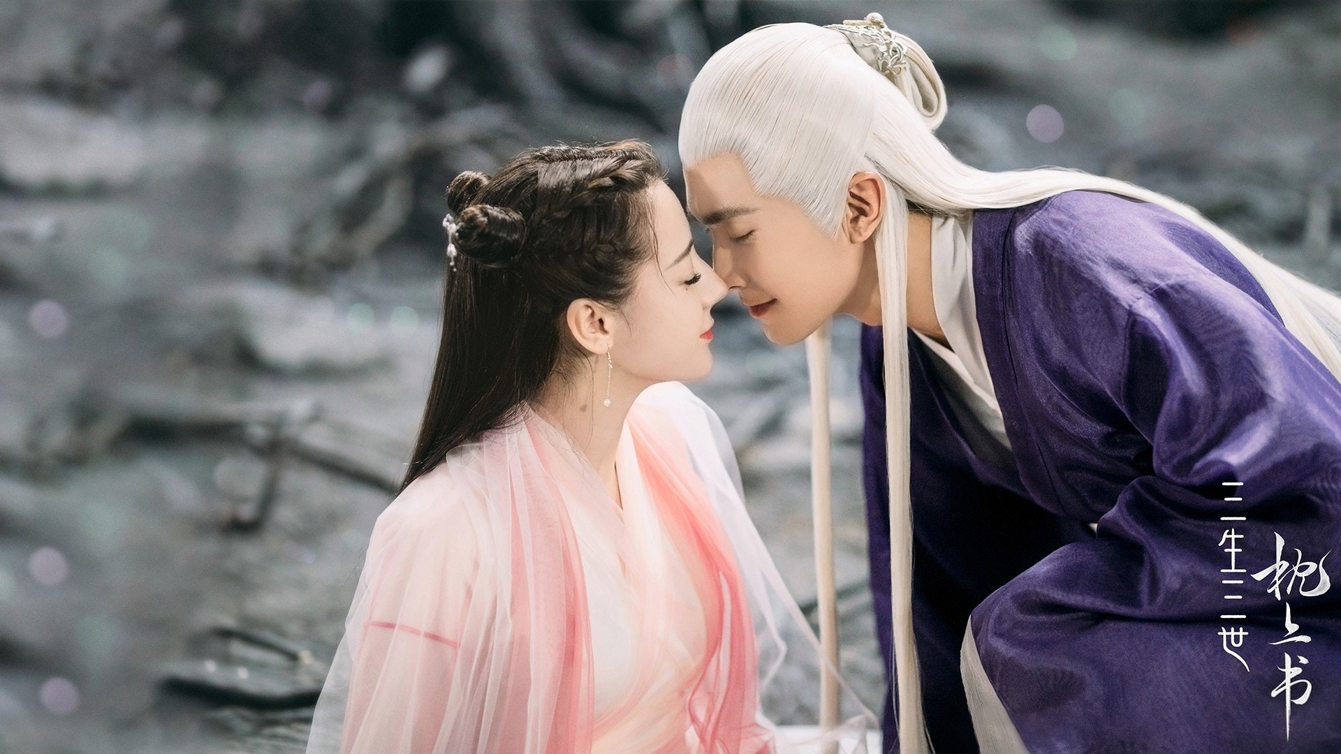 三生三世枕上書 迪麗熱巴劇中造型逐個數大婚披嫁衣最驚艷 香港01 即時娛樂