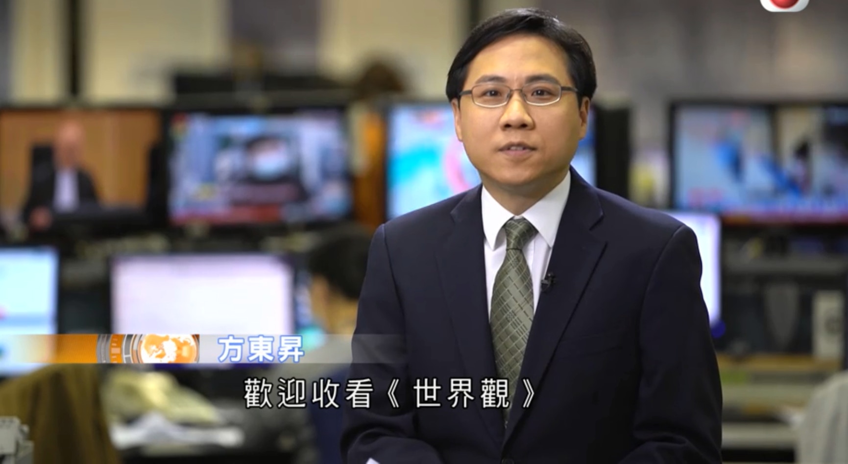 估唔到方東昇有幾千萬身家 | LIHKG 討論區