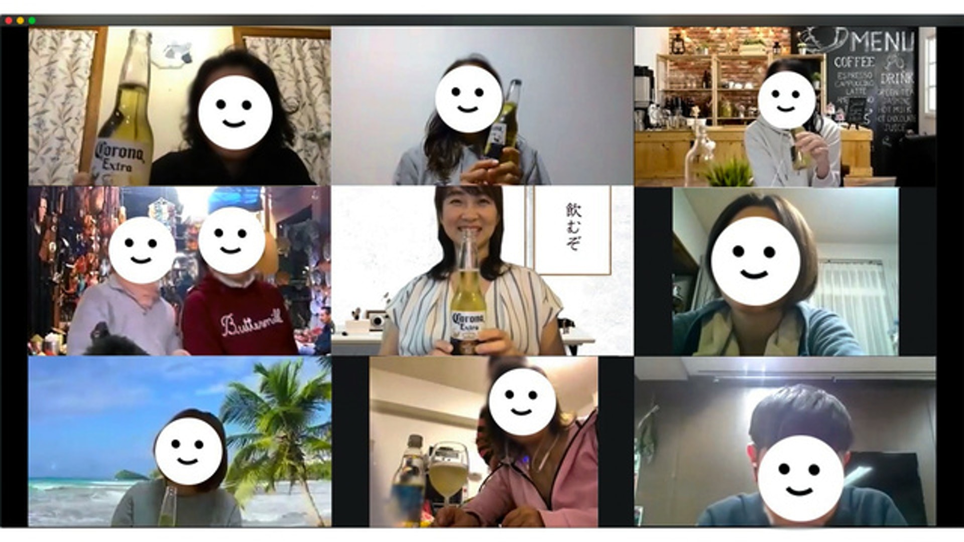一女網民最近為了與見面,但又不想出街,遂決定利用科技帶來的方便,相約網友齊齊在各自家中開着Zoom見面,更一起喝着啤酒聊天,非常寫意。(Twitter圖片) 一女網民最近為了與見面,但又不想出街,遂決定利用科技帶來的方便,相約網友齊齊在各自家中開着Zoom見面,更一起喝着啤酒聊天,非常寫意。(Twitter圖片)
