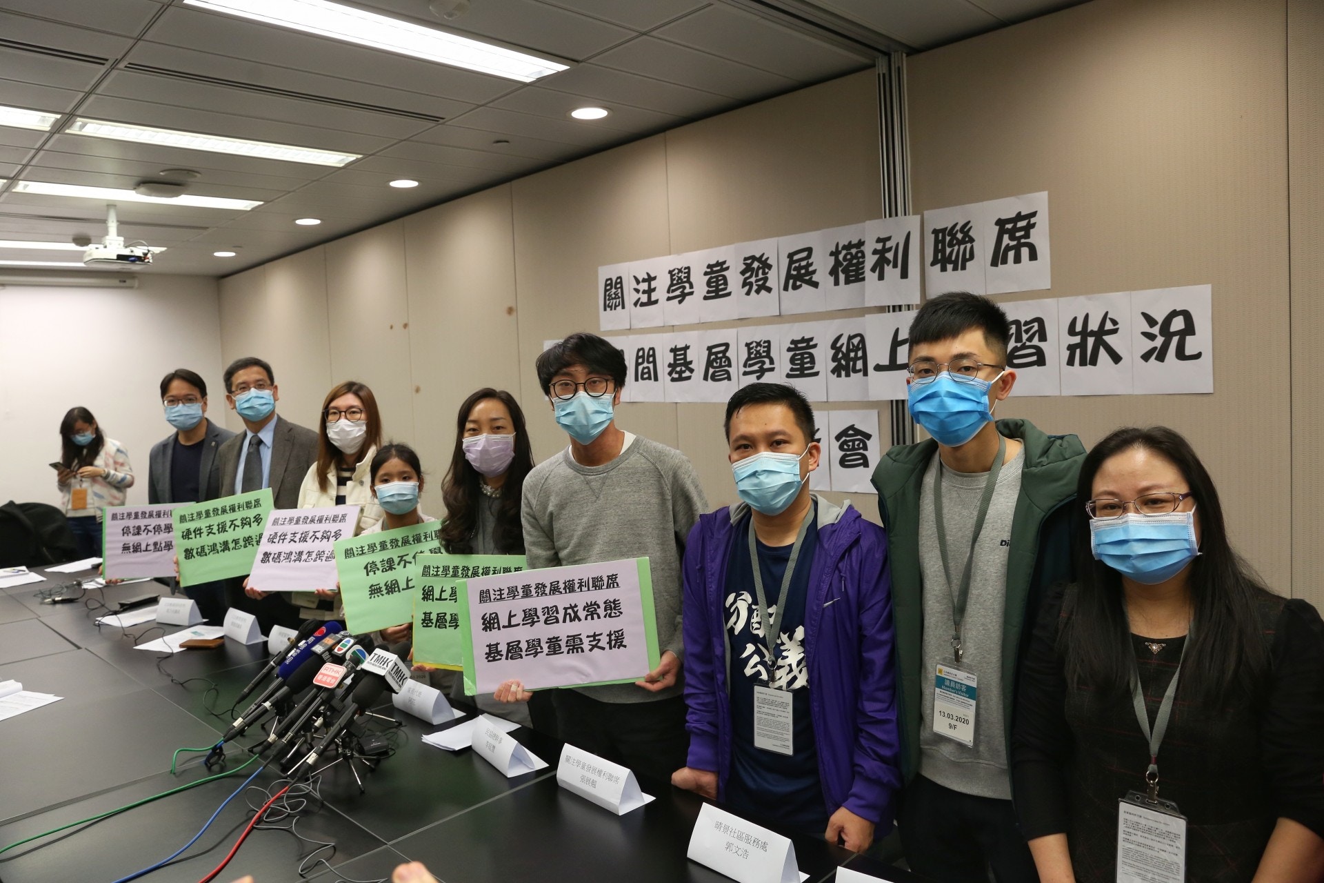【新冠肺炎】團體稱逾9成基層學童上網學習有困難　3成學童沒電腦