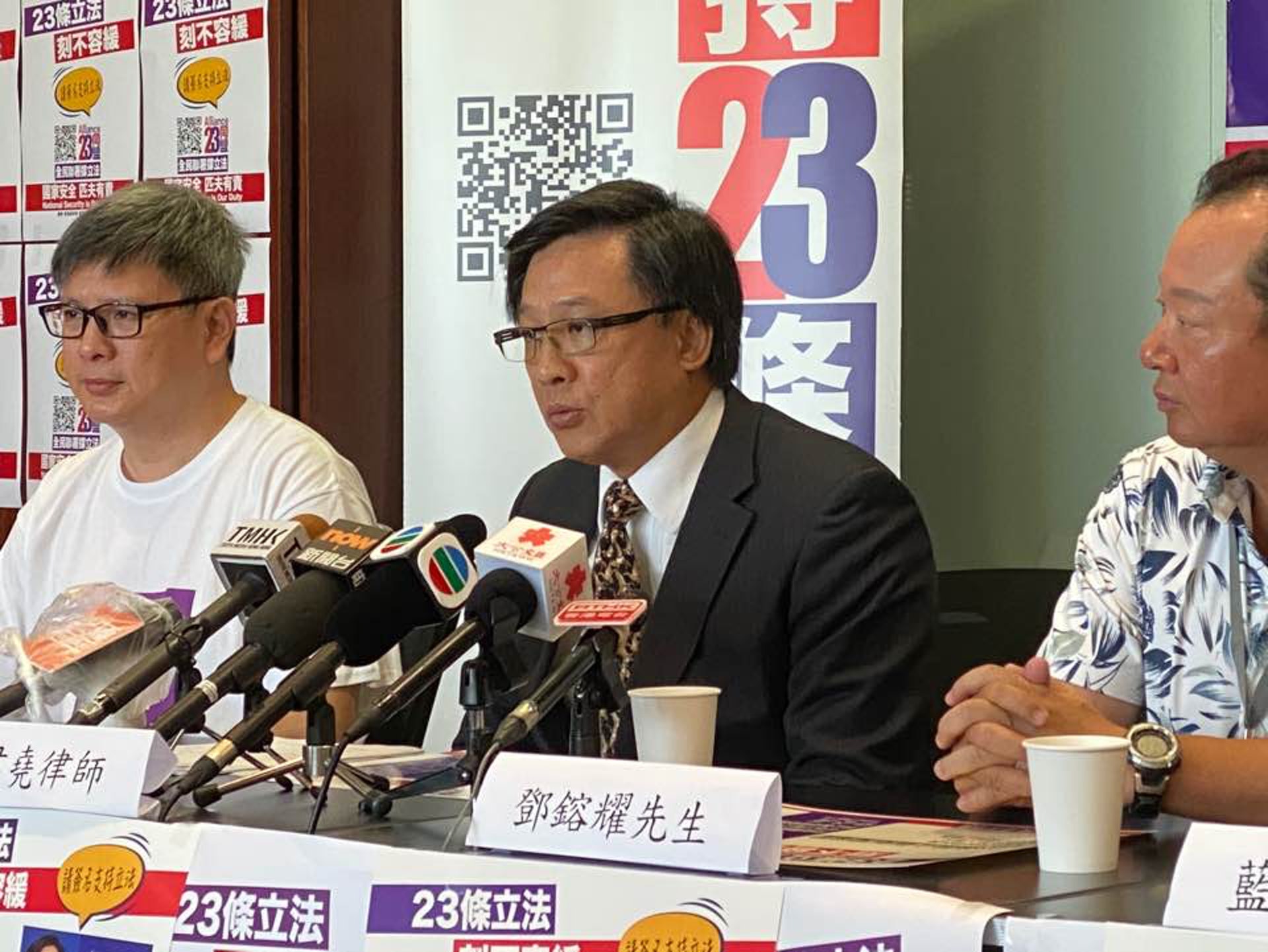 何君堯表示,香港政府須為思考23條立法問題,履行《基本法》憲制責任。(鄭榕笛攝) 何君堯表示,香港政府須為思考23條立法問題,履行《基本法》憲制責任。(鄭榕笛攝)