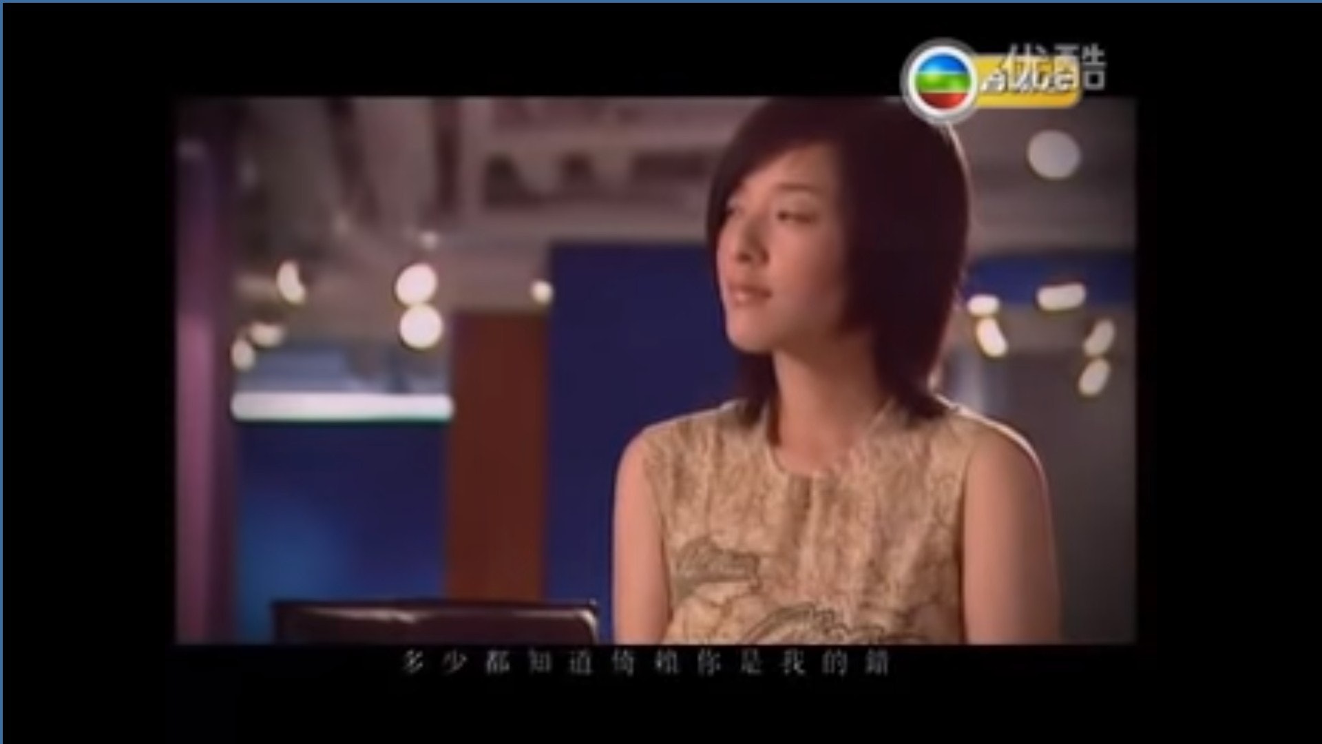 當年憑一首《夜遊杜拜》爆紅。
