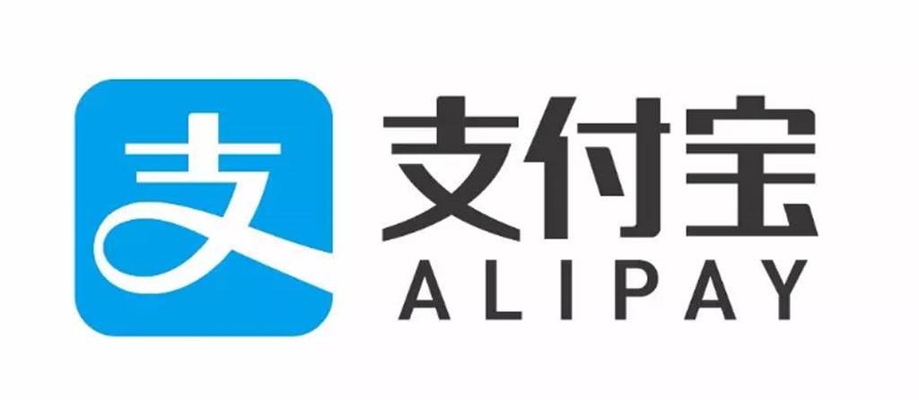 【資訊安全】支付寶用戶按錯一掣　訊息定位通訊錄等私隱或盡喪