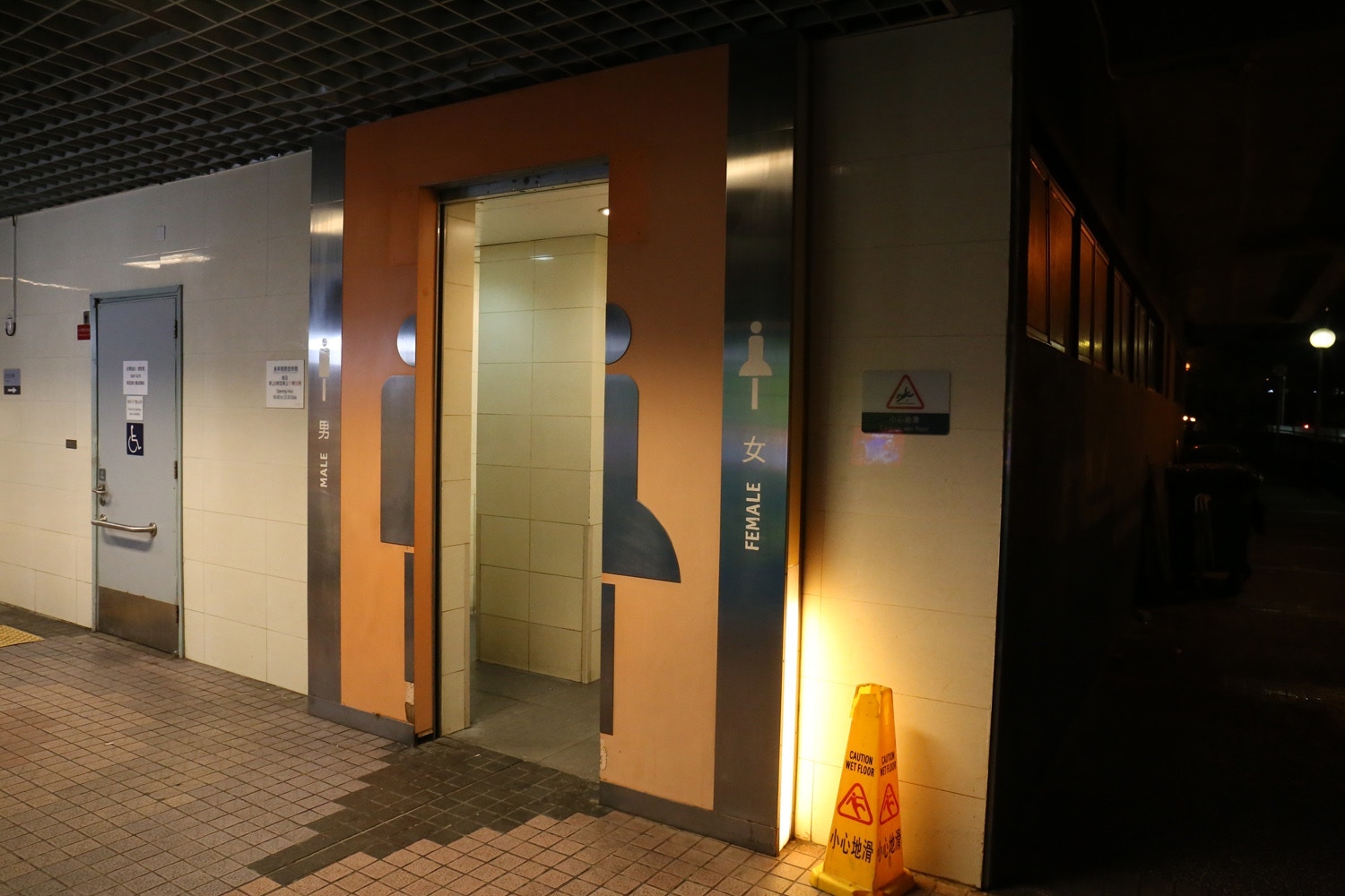 【童黨欺凌】大埔11歲女遭虐打兼裸照勒索　10童黨全部被控多宗罪