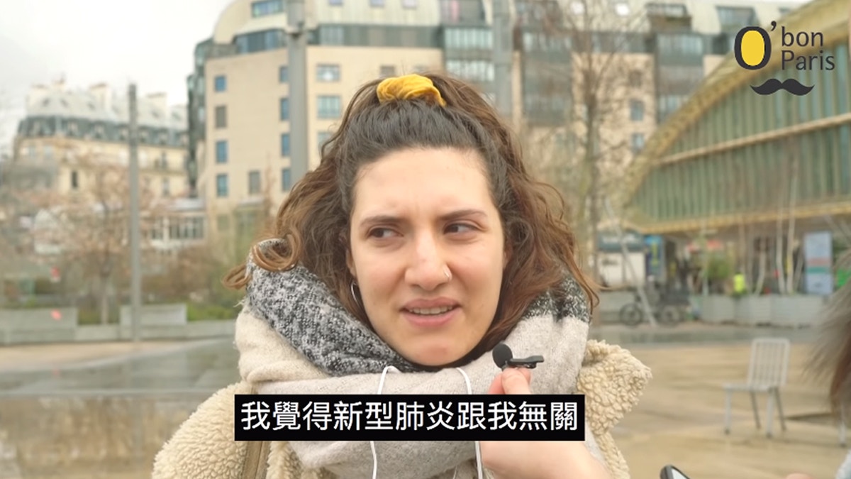 系 youtuber 謹慎 不