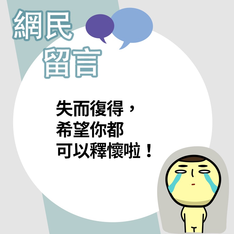 粉嶺牙醫心肌梗塞猝逝送院期間失Note 9電話遺孀供薄酬急尋 粉嶺牙醫心肌梗塞猝逝送院期間失Note 9電話遺孀供薄酬急尋