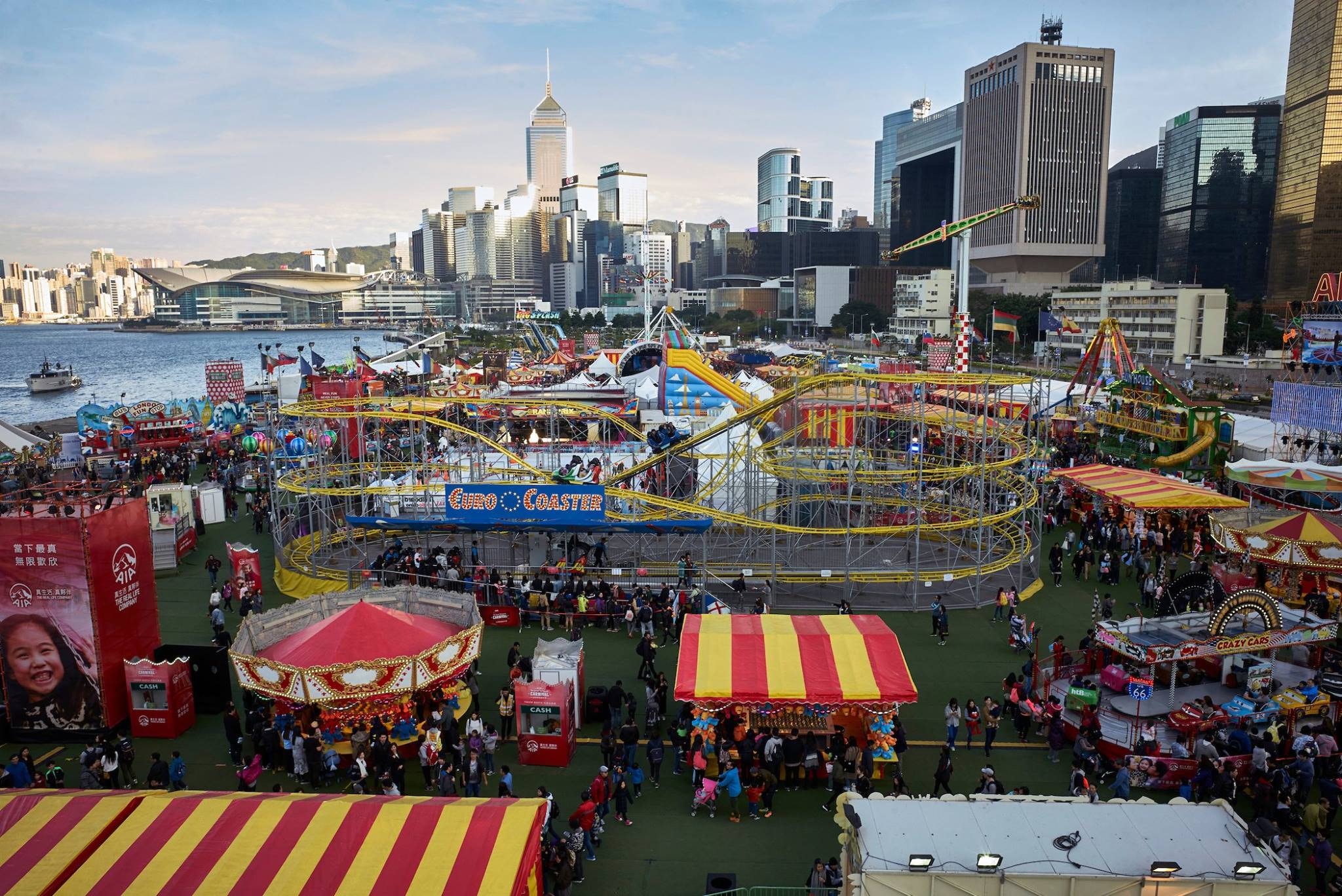 歐陸嘉年華傳拖欠薪金勞工處證接求助