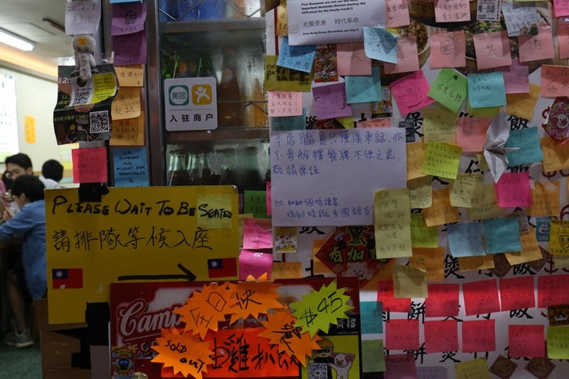 光榮冰室拒普通話食客　平機會主席朱敏健：或違殘疾及種族歧視例