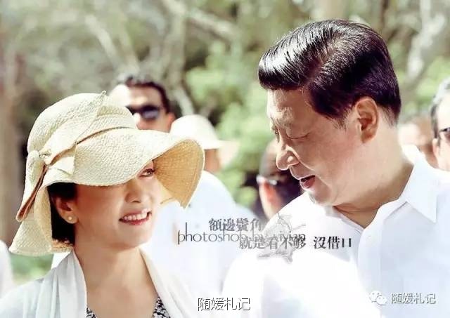 「隨媛札記」情人節發微博，回顧習近平與彭麗媛的愛情故事。（微博@隨媛札記）