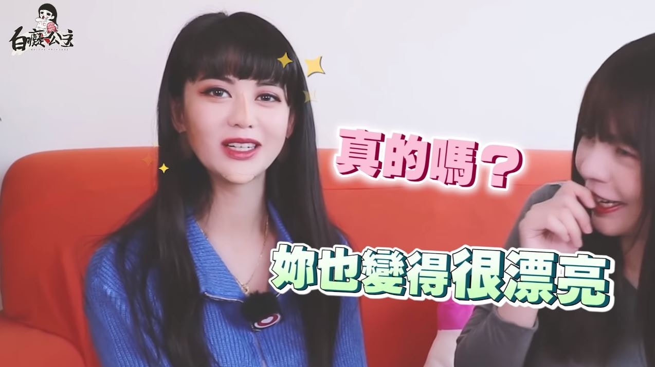 邓紫棋 魅力 诱惑