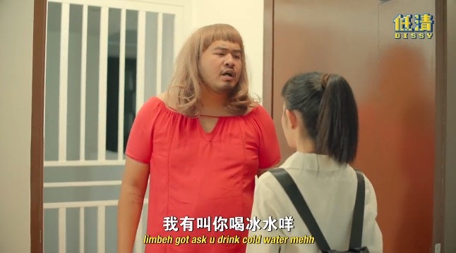 《女生來大姨媽到底什麼感受？》的真人版月經短片，除了女生感到共嗚外，更令男生更了解女生每月的「好朋友」更多 (《女生來大姨媽到底什麼感受？》截圖)