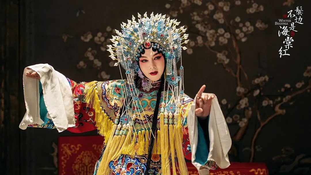 鬢邊不是海棠紅 佘詩曼遇最強男情敵 驚訝尹正 比女人還女人 香港01 即時娛樂