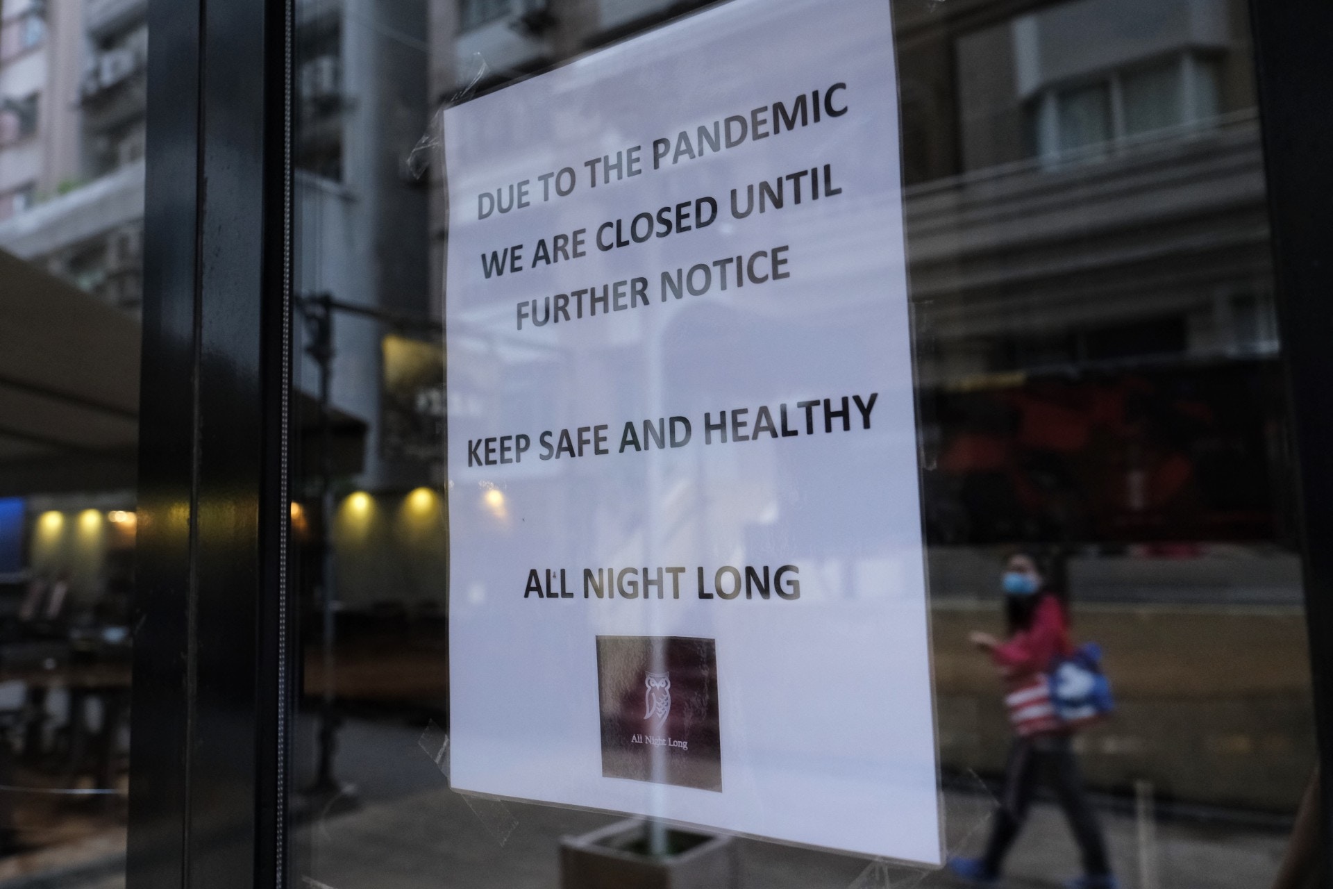 一名確診的國泰機師到過尖沙咀的All Night Long酒吧，這亦是染疫樂隊的演出地方之一。（羅君豪攝）