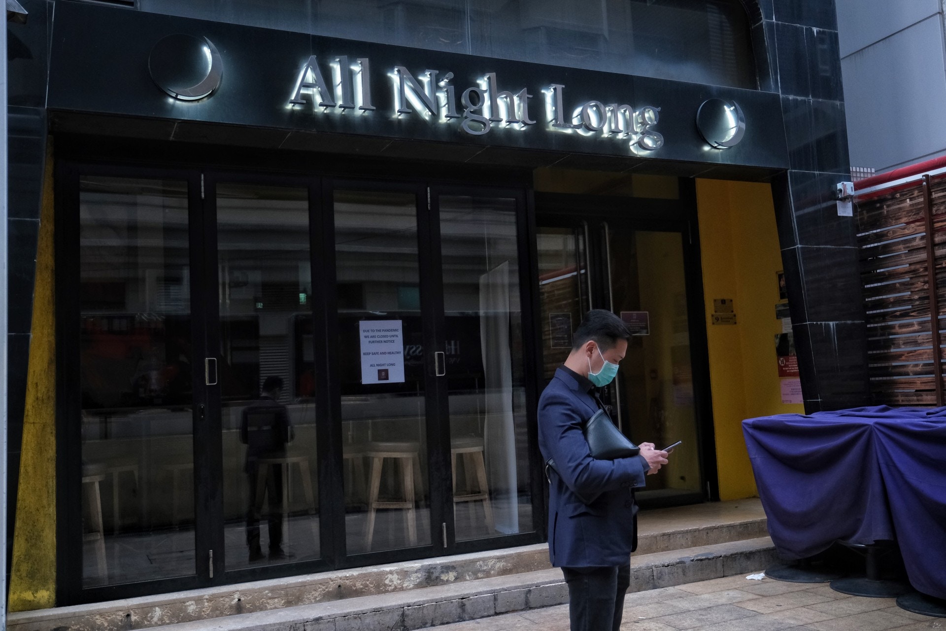 一名確診的國泰機師到過尖沙咀的All Night Long酒吧，這亦是染疫樂隊的演出地方之一。（羅君豪攝）