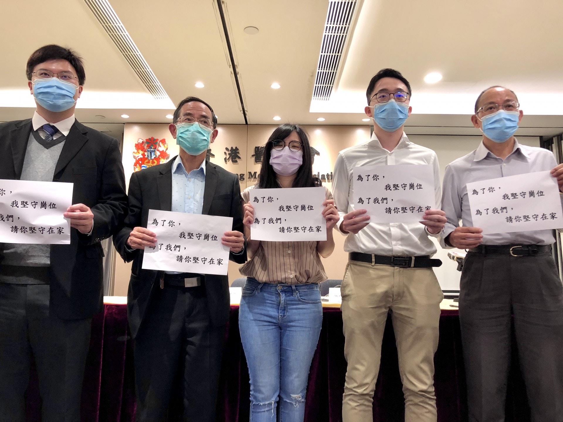 【新冠肺炎】確診數字激增　醫學會促請大眾採取果斷防疫措施