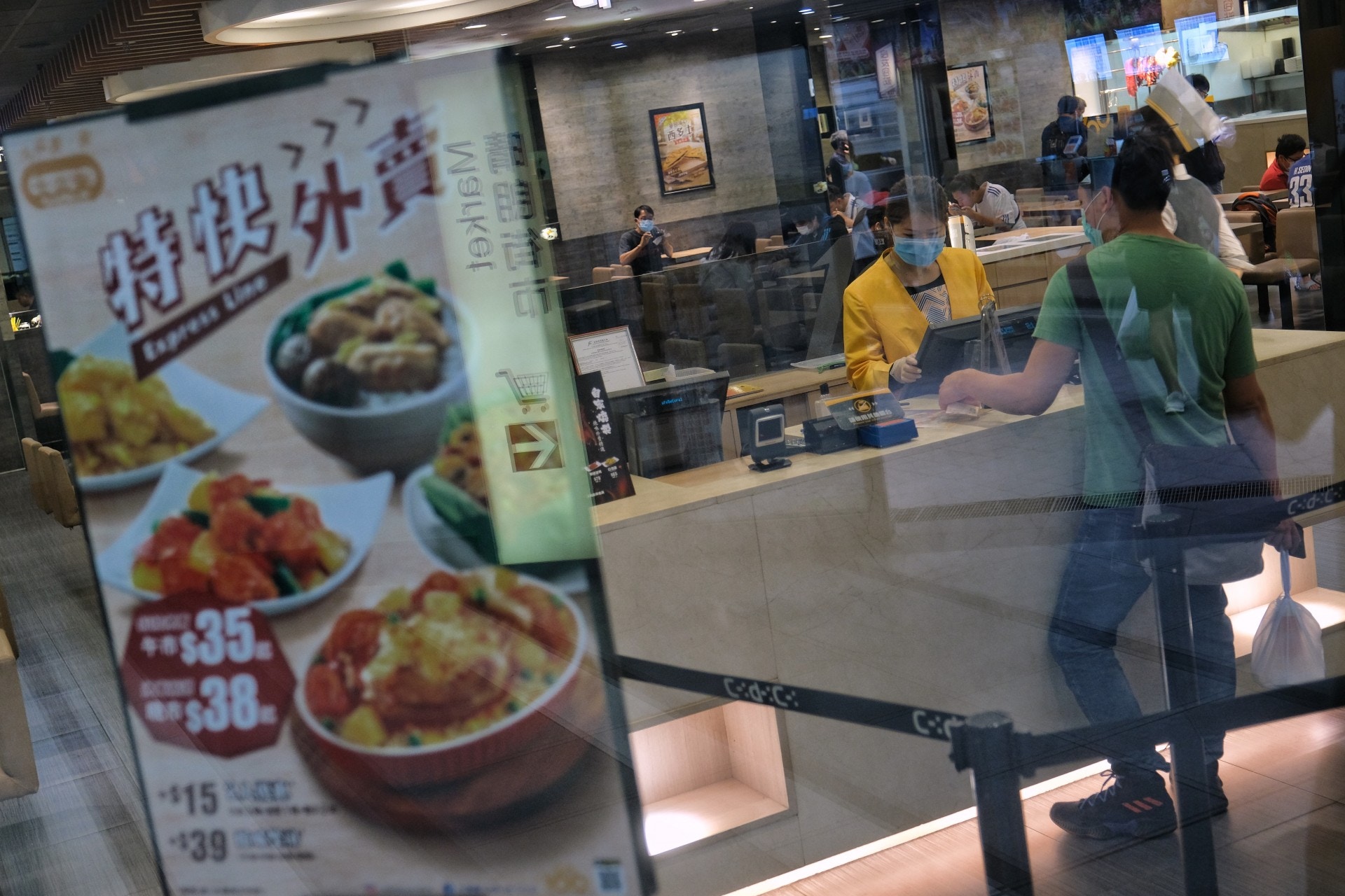 【新冠肺炎】大家樂周五起晚6:30後停堂食　PizzaHut、美心未調整