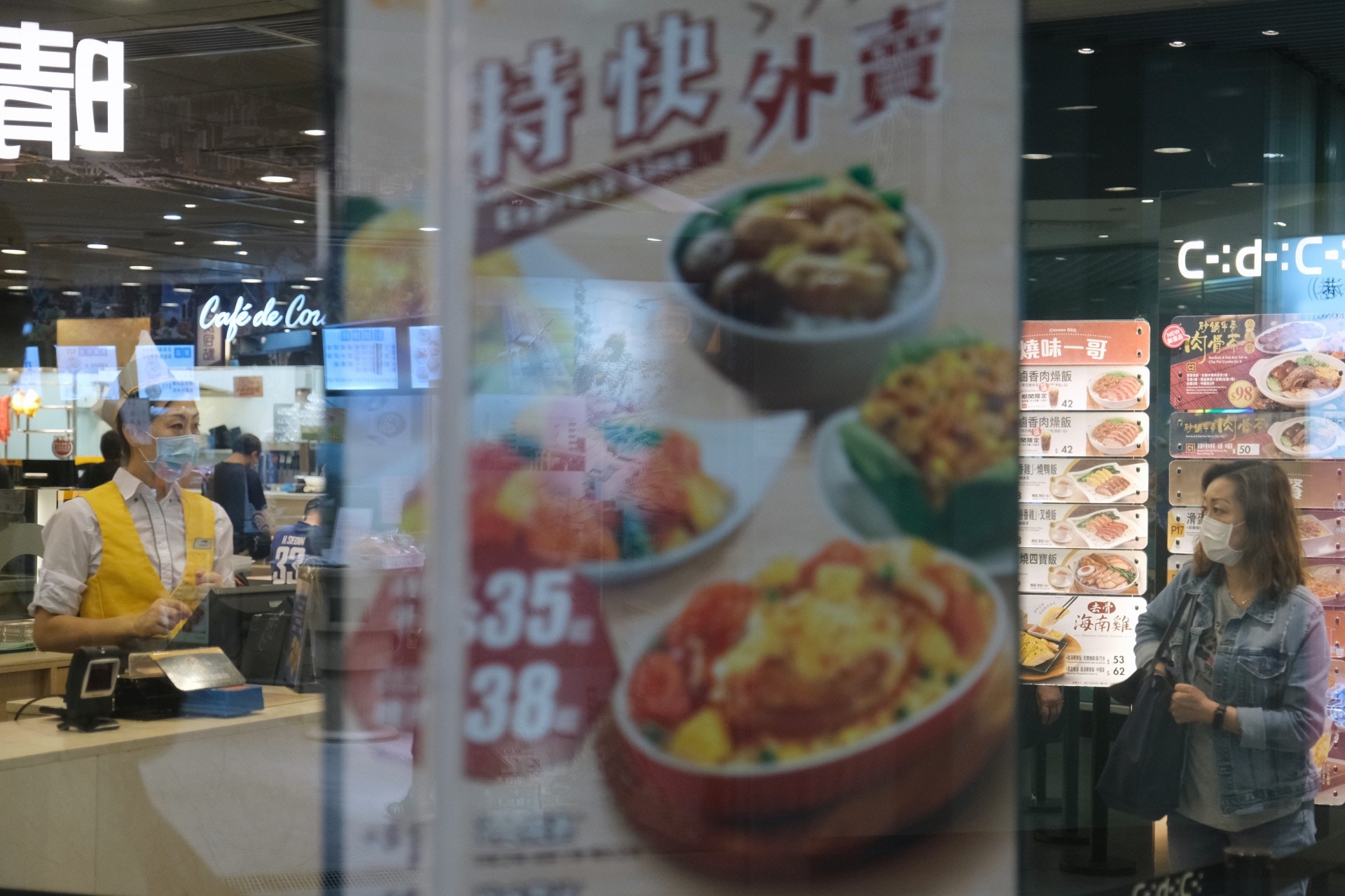 大家樂宣布，由本周五（27日）起，大家樂快餐各分店晚上6時半後暫停堂食。（羅君豪攝）