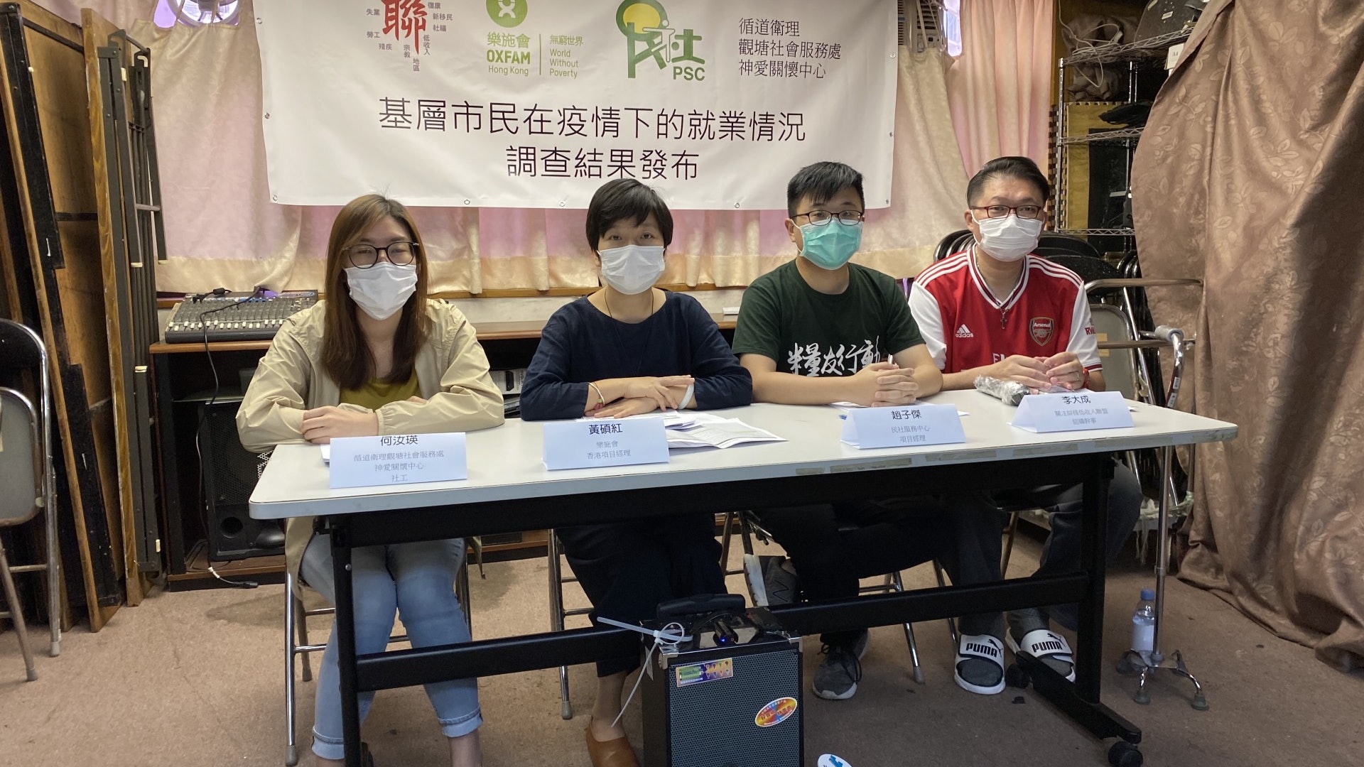 新冠肺炎 中年漢新年後失業求職十次失敗最壞打算成露宿者 新冠肺炎 中年漢新年後失業求職十次失敗最壞打算成露宿者