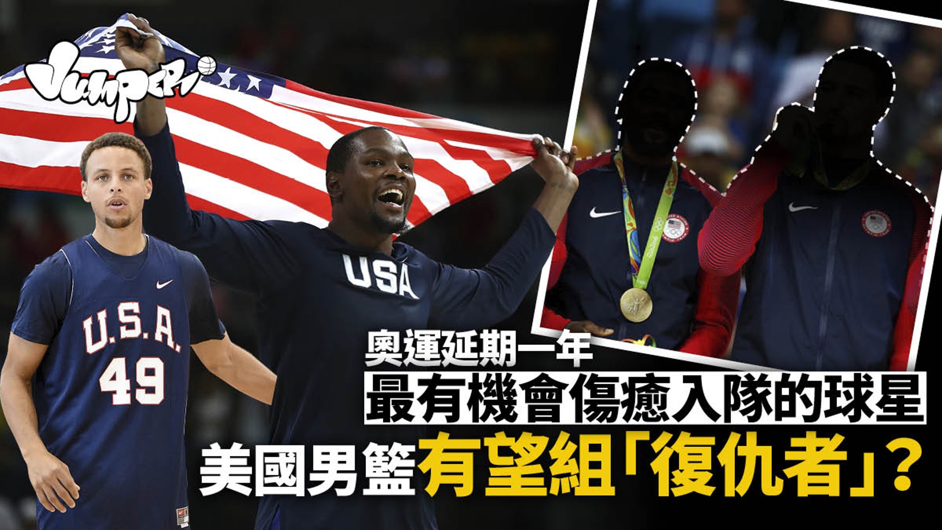 æ±äº¬å¥§éå»¶æå°ç¾åç