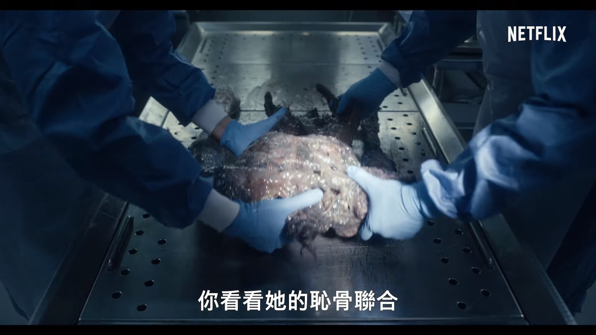 雖然係假,但都好恐怖!(影片截圖)