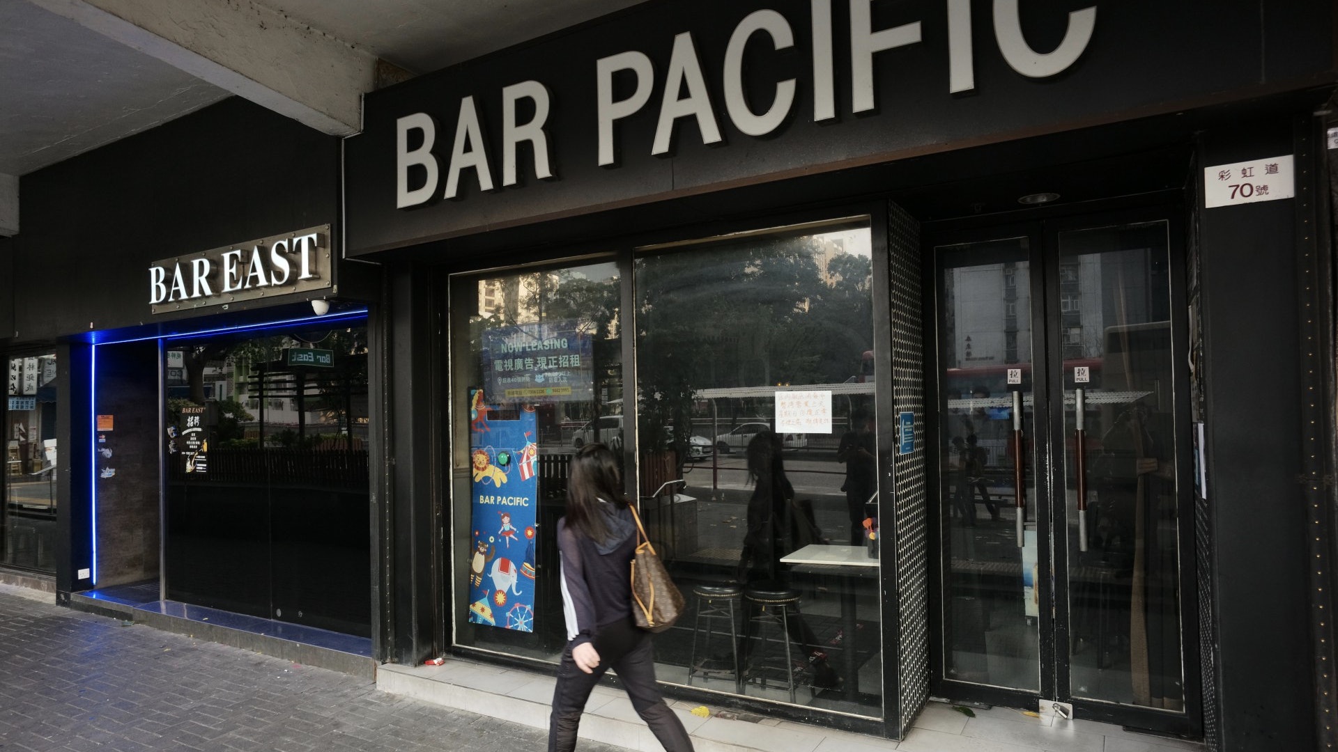 【新冠肺炎】 Bar Pacific啤酒女郎確診 曾到觀塘及新蒲崗分店 【新冠肺炎】 Bar Pacific啤酒女郎確診 曾到觀塘及新蒲崗分店