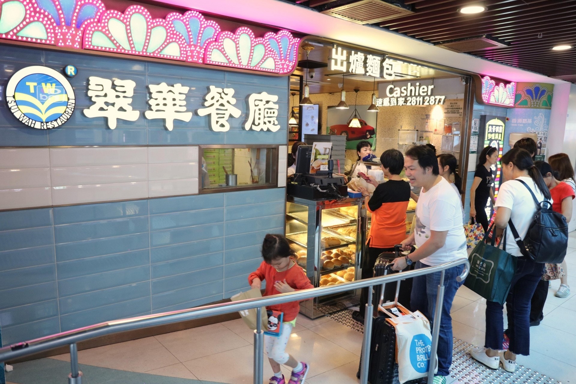 【新冠肺炎】翠華周日起晚上8時關店　PURE Fitness無限期停業