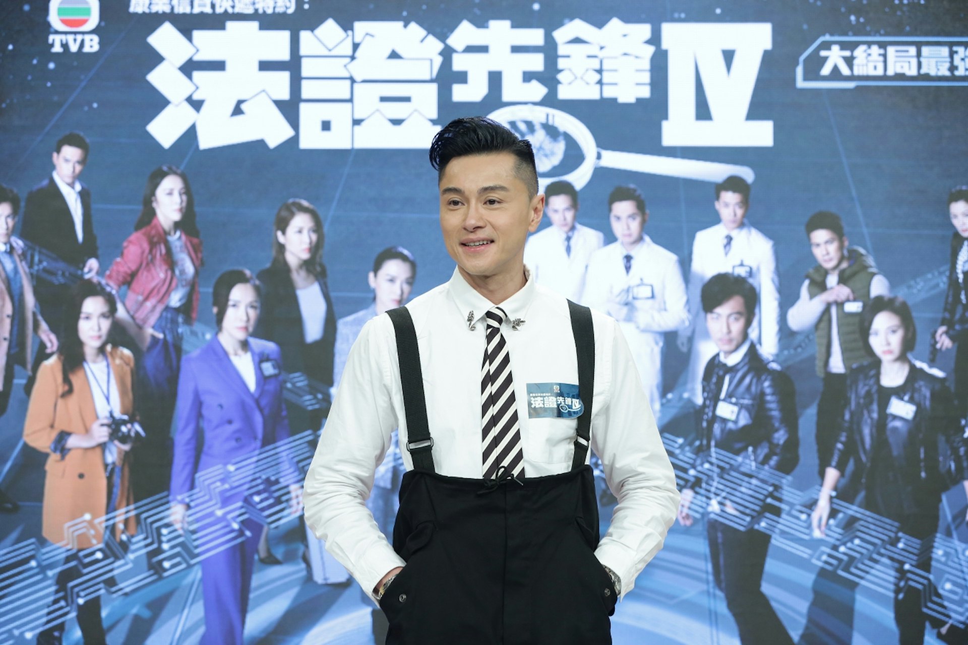 黃浩然話自己都唔知Final Boss係張曦雯。(葉志明攝) 黃浩然話自己都唔知Final Boss係張曦雯。(葉志明攝)