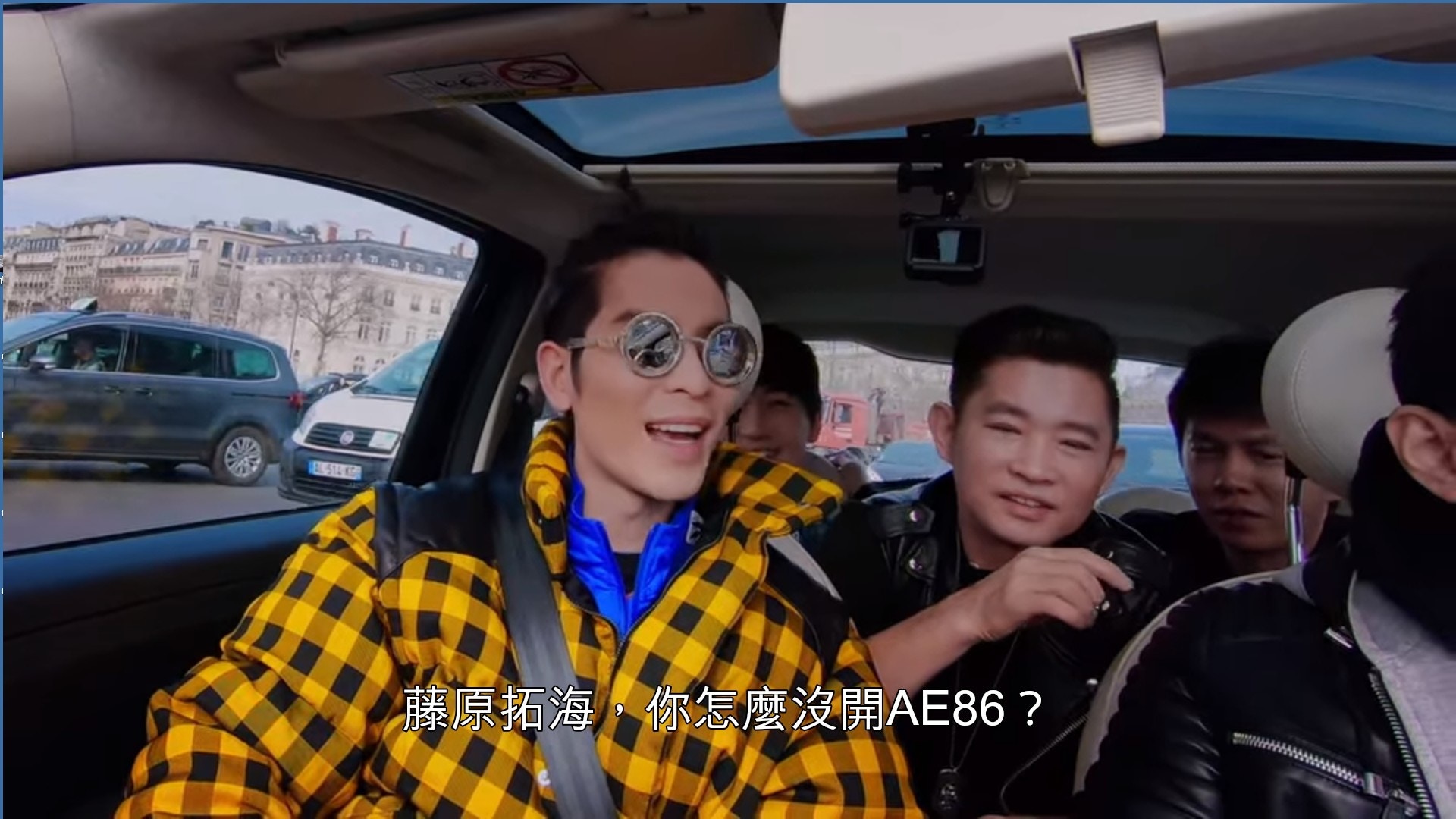 周杰倫和蕭敬騰的互動有十足趣味性。(Netfix《周遊記》截圖) 周杰倫和蕭敬騰的互動有十足趣味性。(Netfix《周遊記》截圖)