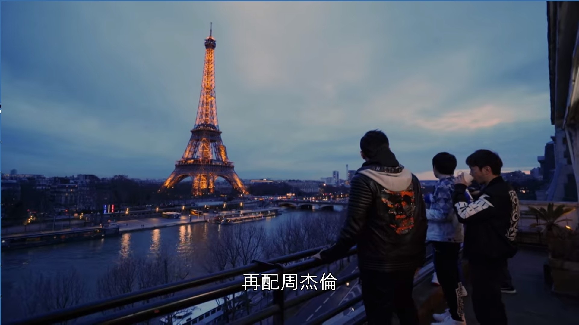 每集足足有一小時,一次過睇完或者分段睇都得,打發時間一流。(Netflix《周遊記》截圖) 每集足足有一小時,一次過睇完或者分段睇都得,打發時間一流。(Netflix《周遊記》截圖)