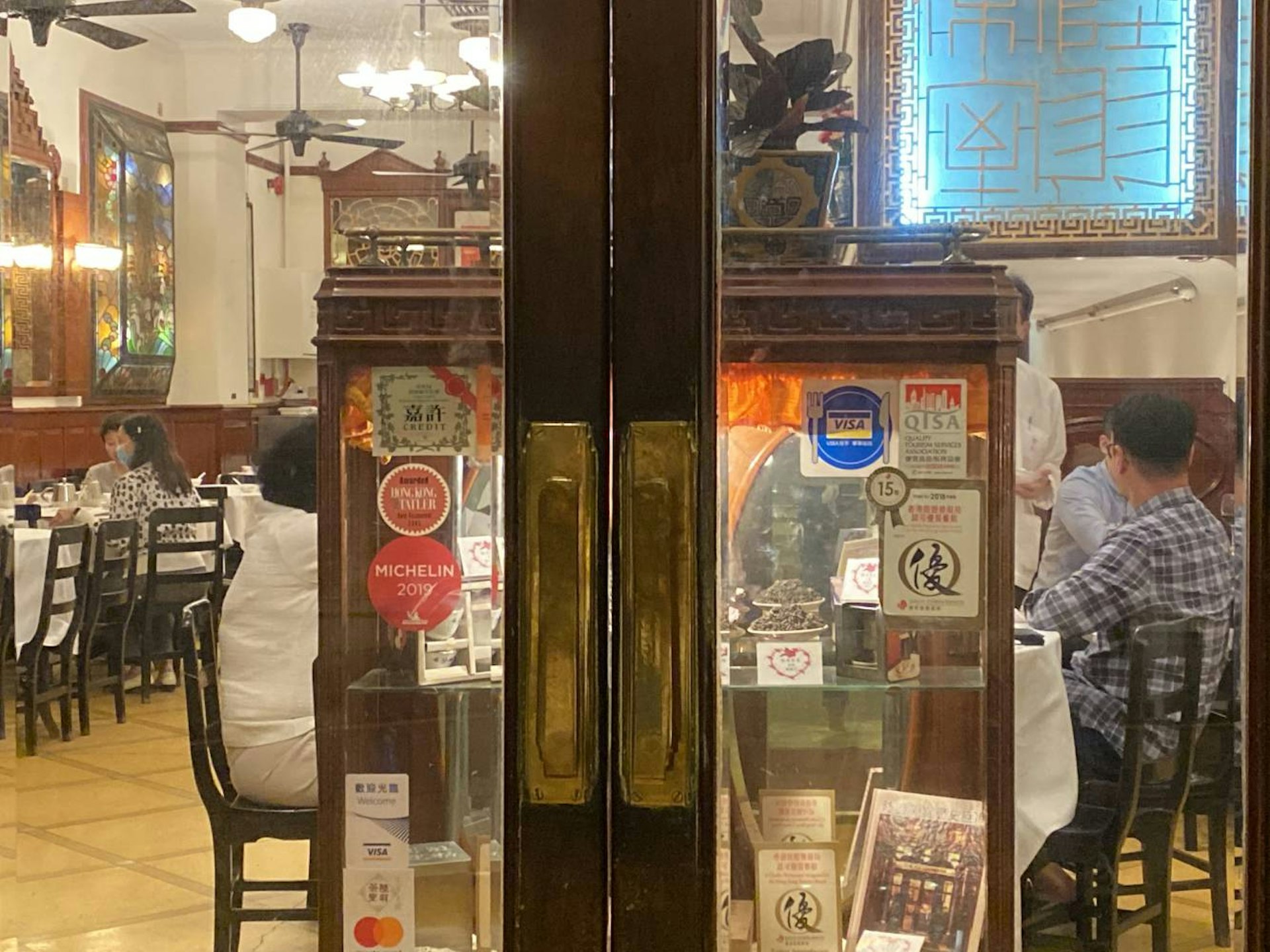 87年歷史的中環陸羽茶室,將於4月1日起,暫停營業。(麥凱茵攝) 87年歷史的中環陸羽茶室,將於4月1日起,暫停營業。(麥凱茵攝)