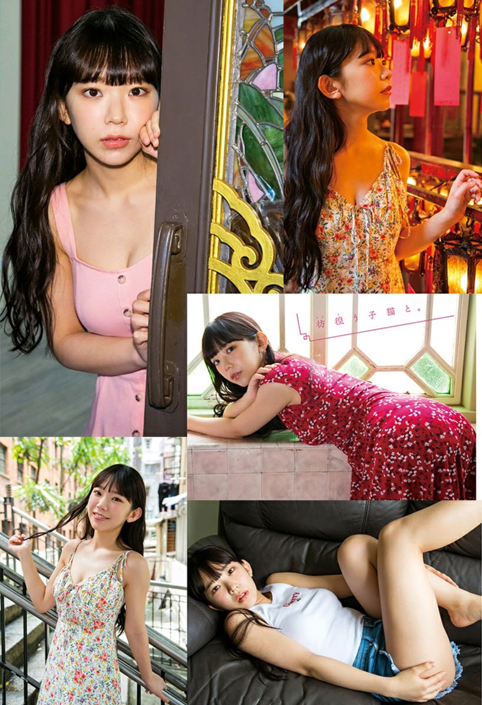 多圖 長澤茉里奈襲港寫真大公開 合法蘿莉 旗袍look勁可愛 香港01 即時娛樂 多圖 長澤茉里奈襲港寫真大公開 合法蘿莉 旗袍look勁可愛 香港01 即時娛樂