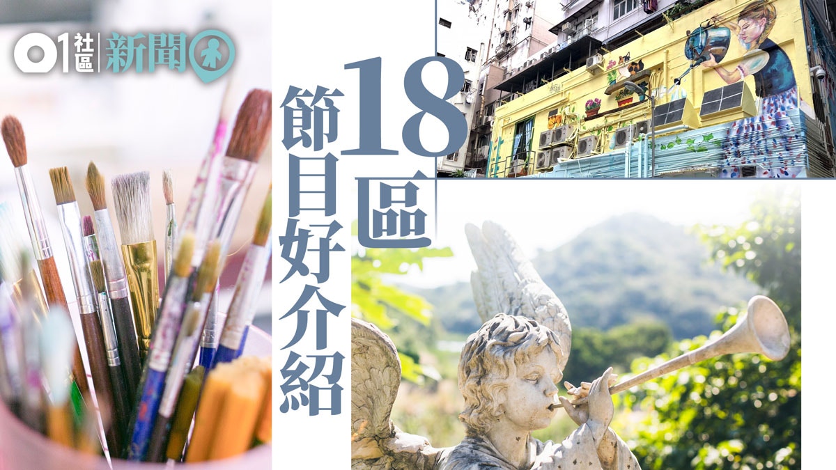 在家活動】莫斯科大劇院史上免費直播經典歌劇任睇內附頻道傳送門