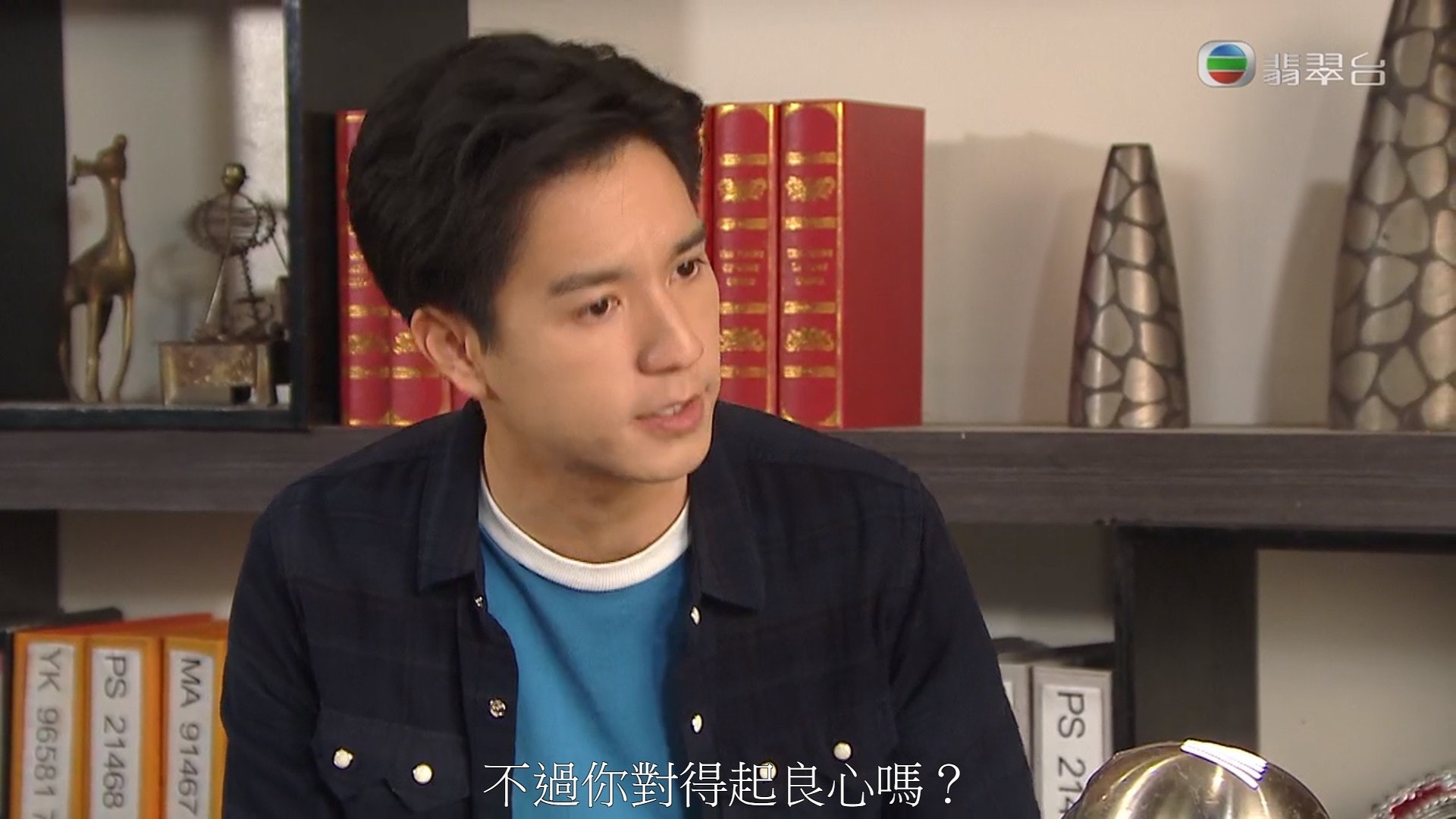 憑《愛·回家之開心速遞》「朱凌凌」一角彈起,是TVB小鮮肉的最佳代表,只有22歲的他由藝訓班入行至今已經5年,當時更是放棄學業下追夢。(《愛.回家之開心速遞》截圖) 憑《愛·回家之開心速遞》「朱凌凌」一角彈起,是TVB小鮮肉的最佳代表,只有22歲的他由藝訓班入行至今已經5年,當時更是放棄學業下追夢。(《愛.回家之開心速遞》截圖)