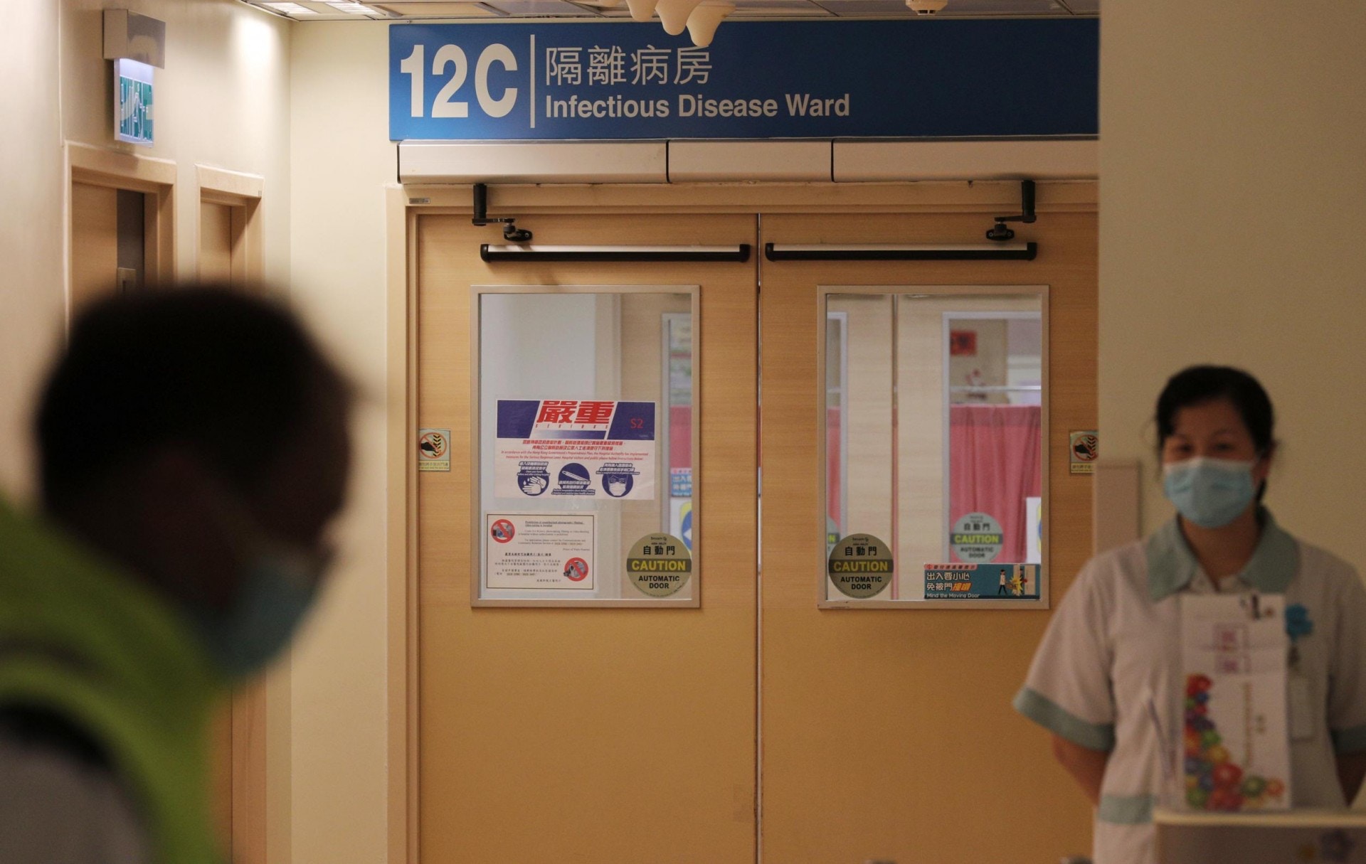 【新冠肺炎】袁國勇警告或逾二千確診　病床爆滿　病人安置何處？