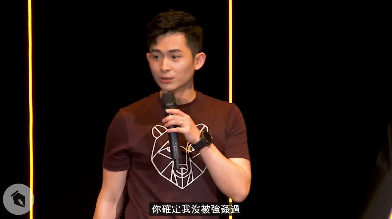 台網紅自揭小學到高中都被強暴　博恩還原恐怖經歷：我被同學…