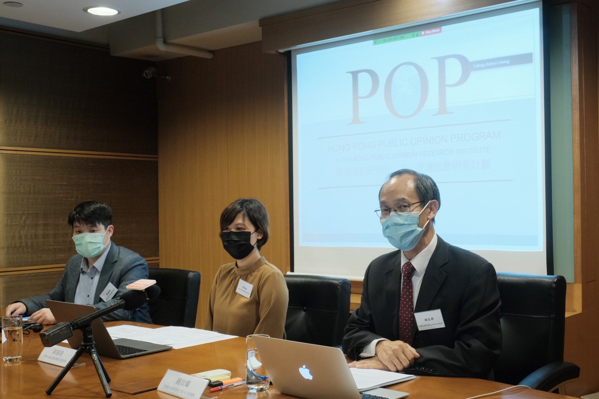 香港民研今(31日)發放五大行政會議成員評分。(羅君豪攝) 香港民研今(31日)發放五大行政會議成員評分。(羅君豪攝)