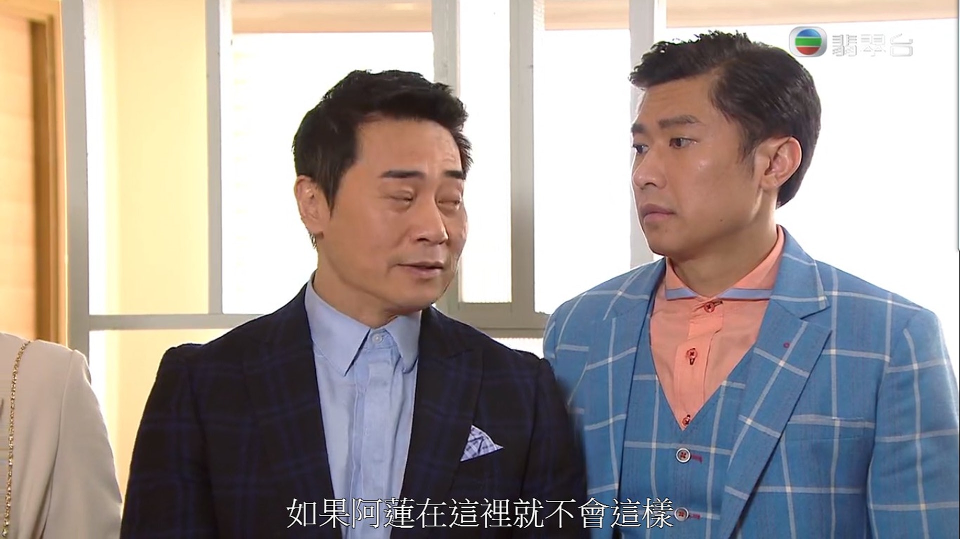 大房代表。(電視畫面) 大房代表。(電視畫面)