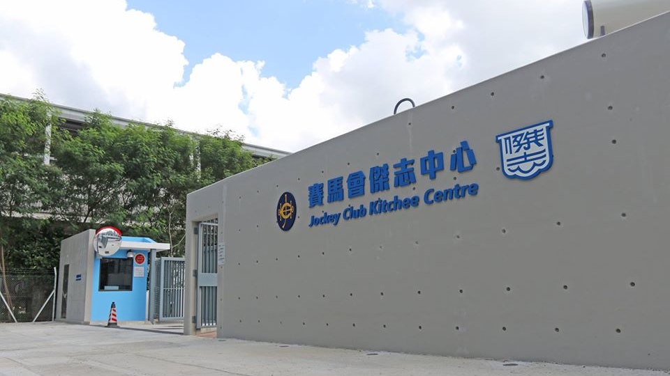 傑志助教盧比度成新冠肺炎確診個案 70職球員檢測部份有結果 傑志助教盧比度成新冠肺炎確診個案 70職球員檢測部份有結果
