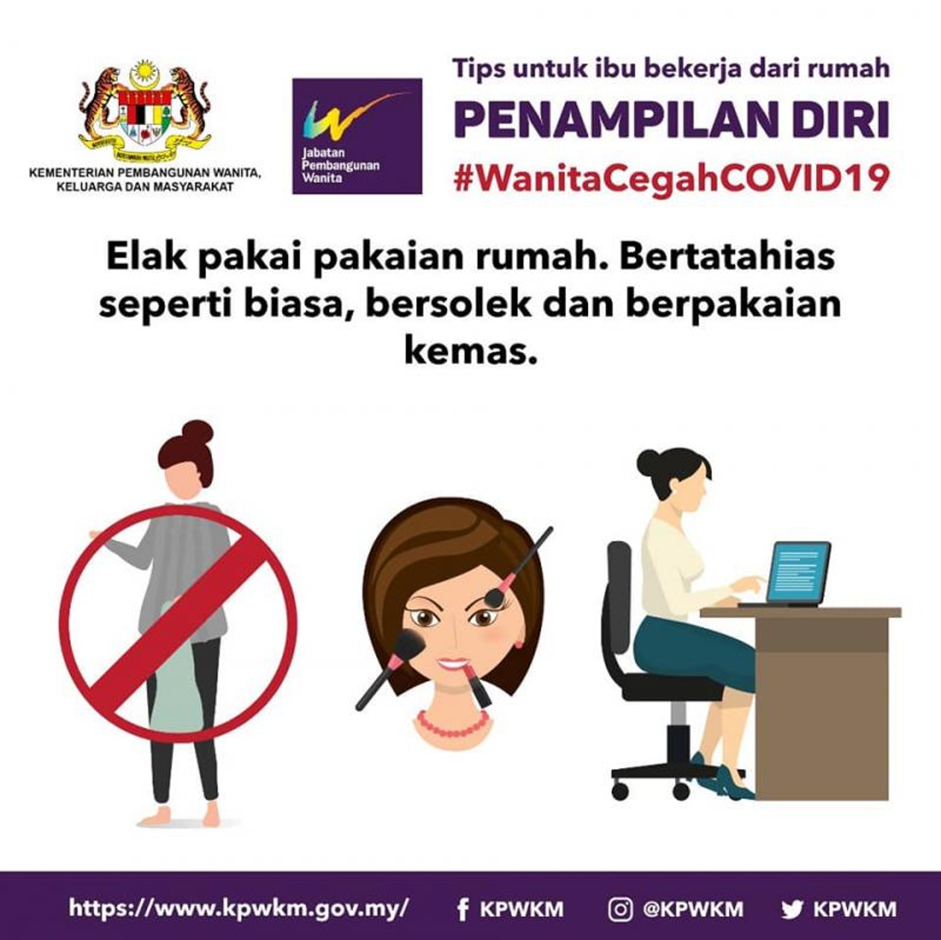 馬來西亞婦女部提出的女性居家指南簡直令人匪夷所思。(Facebook@kpwkm) 馬來西亞婦女部提出的女性居家指南簡直令人匪夷所思。(Facebook@kpwkm)