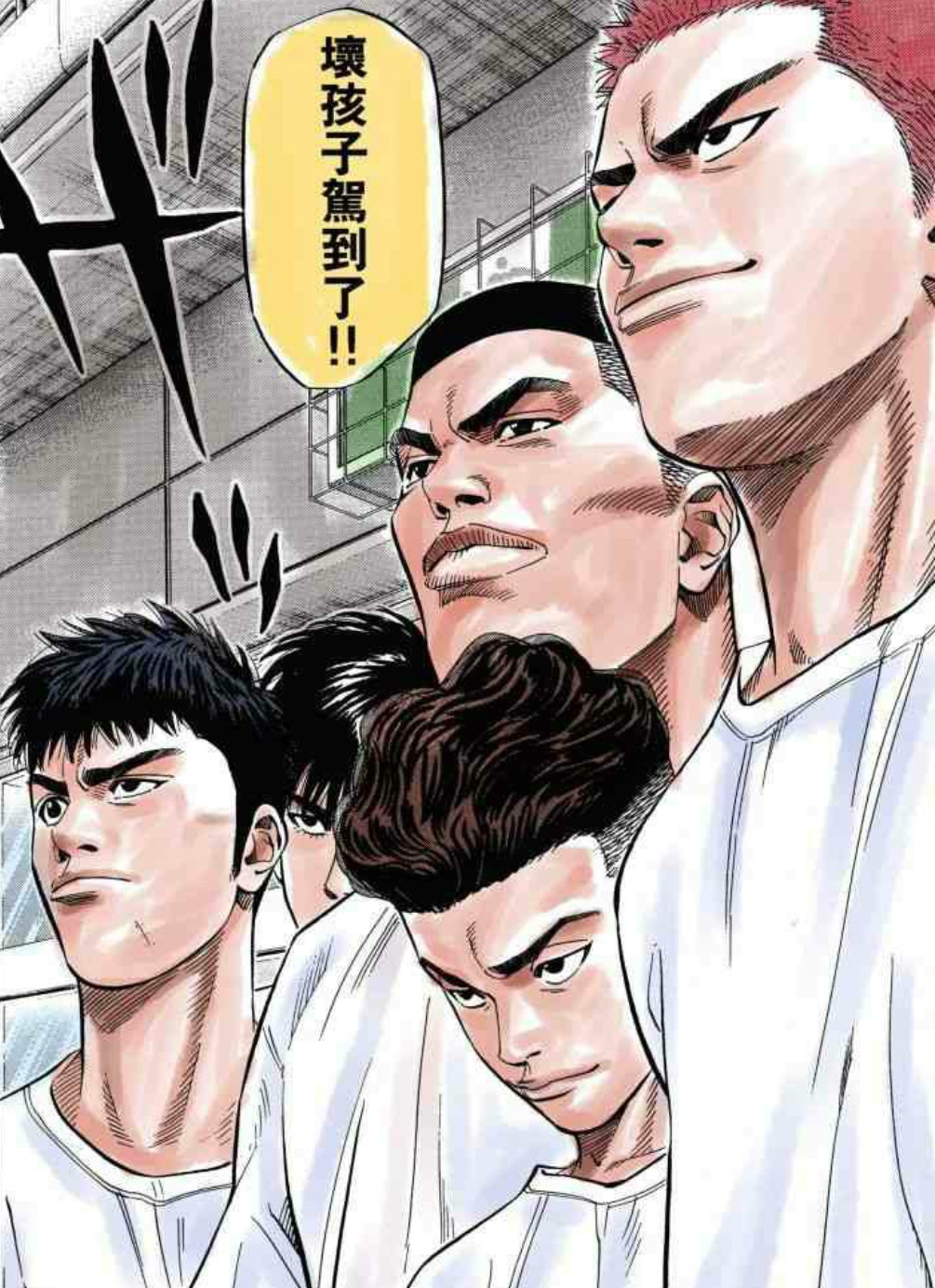 Slam Dunk原畫集 再走進男兒當入樽世界找回兒時青春的感動 香港01 Jumper Slam Dunk原畫集 再走進男兒當入樽世界找回兒時青春的感動 香港01 Jumper