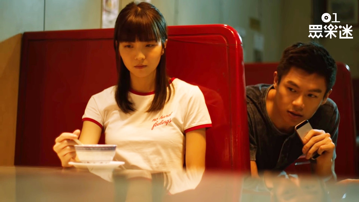 Dear Jane《銀河修理員》MV對話曝光　故事居然同林子祥有關？