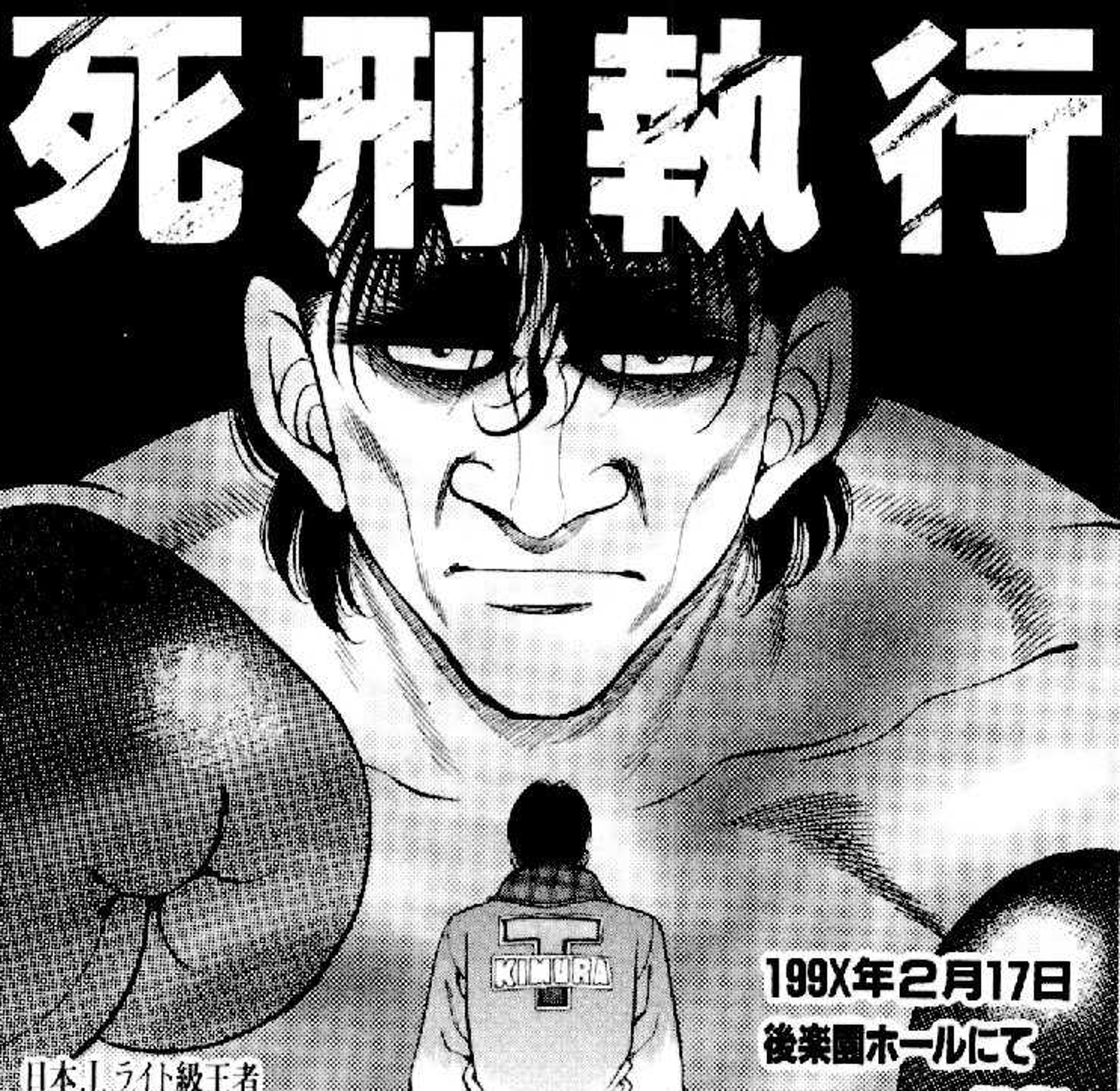 樣子令人心寒的間柴了。圖片來源:https://bit.ly/346svTn 樣子令人心寒的間柴了。圖片來源:https://bit.ly/346svTn