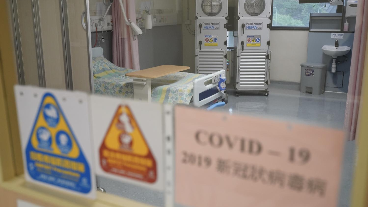 【新冠肺炎】60病人轉到二線病床 醫管局正了解外國重用N95方式 【新冠肺炎】60病人轉到二線病床 醫管局正了解外國重用N95方式