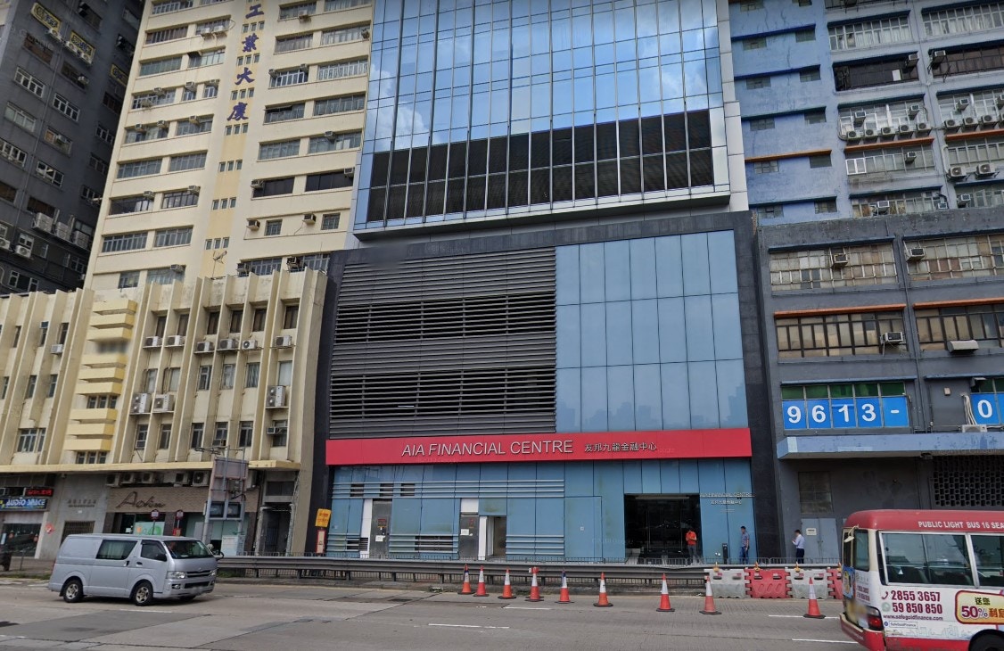 第769宗個案3月27日曾到過新蒲崗友邦九龍金融中心。（Google地圖截圖）