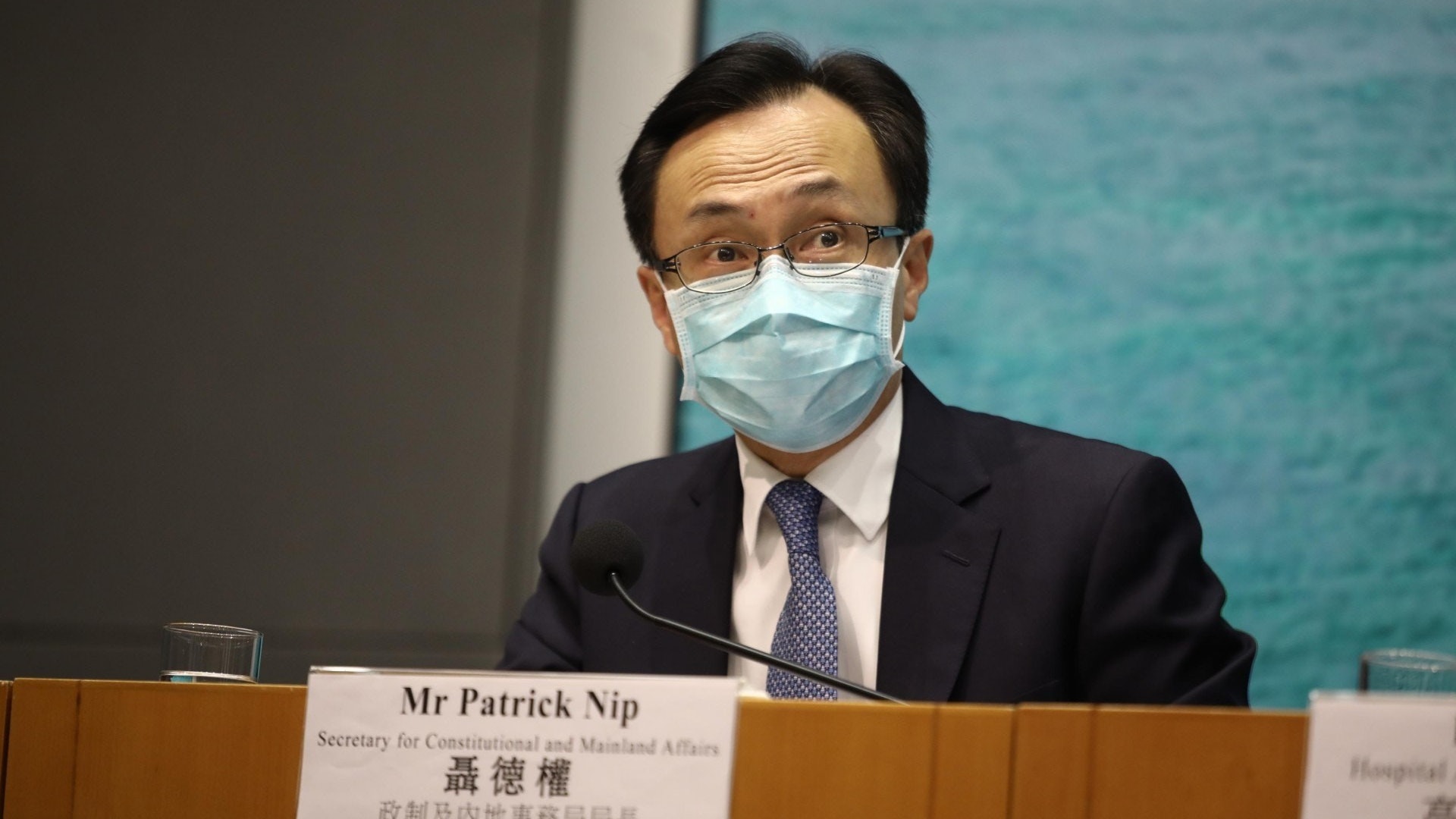 聶德權:密切評估9月立法會選舉安排 政府有責任落實23條立法 聶德權:密切評估9月立法會選舉安排 政府有責任落實23條立法