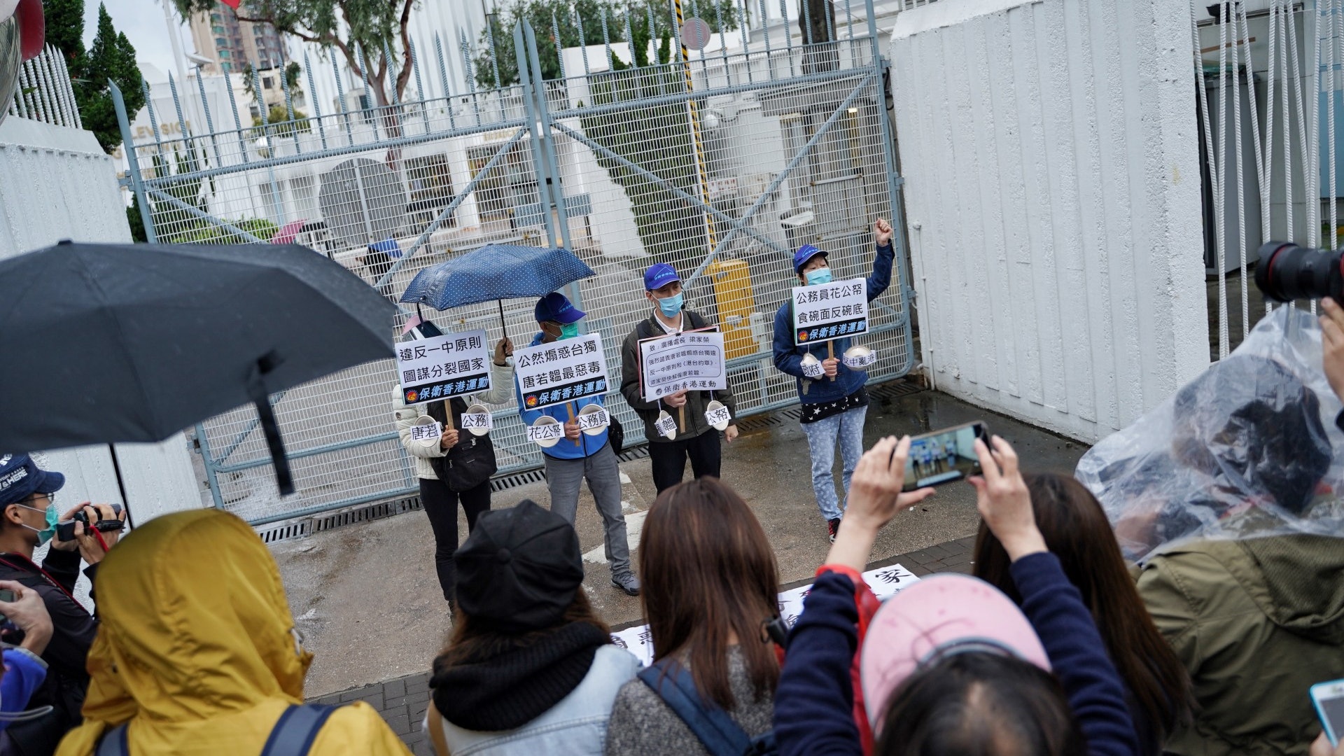新冠肺炎│港台專訪世衛被批違一中原則 建制團體請願促解僱記者 新冠肺炎│港台專訪世衛被批違一中原則 建制團體請願促解僱記者